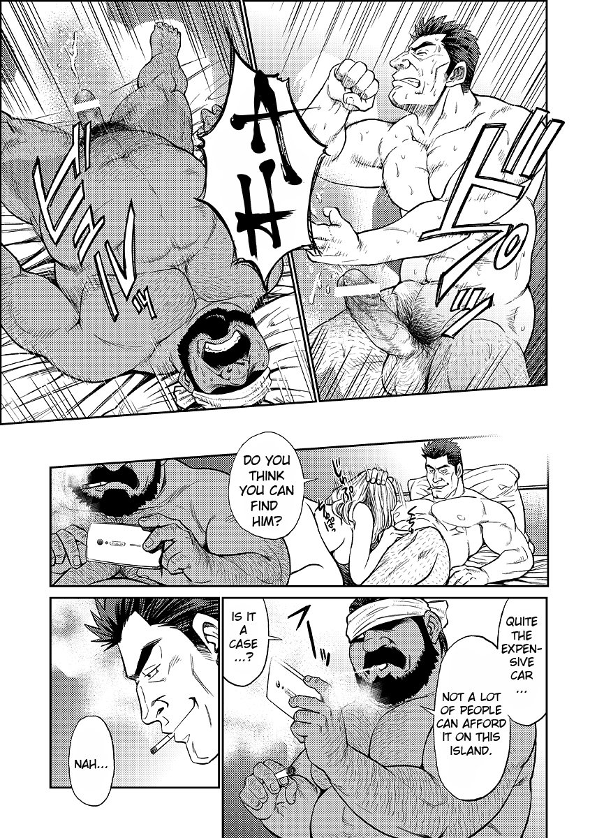 Goh Fujimoto 藤本郷 Okinawa Slave Island 03 24 - Read Bara Manga Online