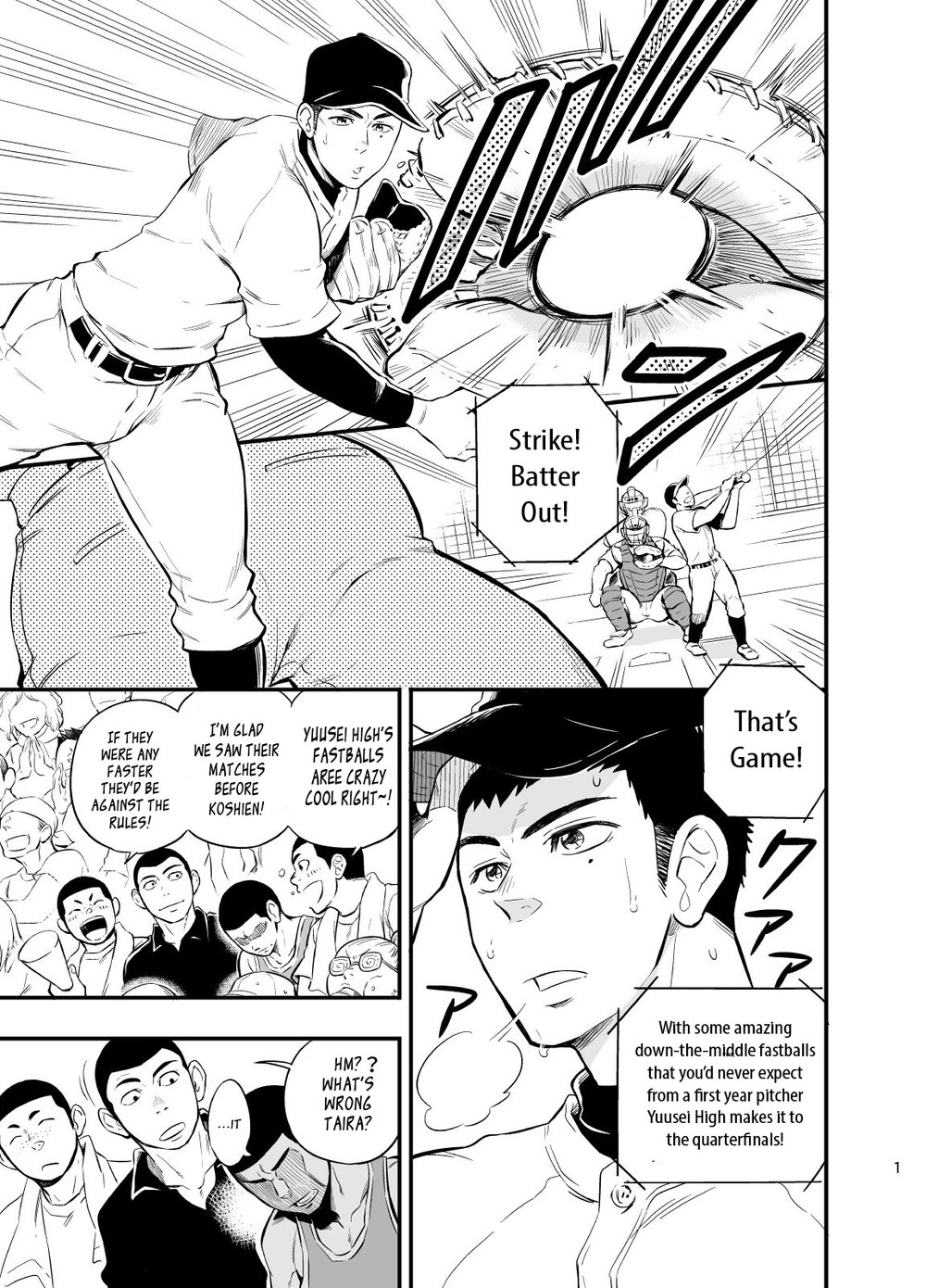 D-Raw2 土狼弍 Draw Two There Definitely is Something Wrong with this Baseball Club Training Camp
