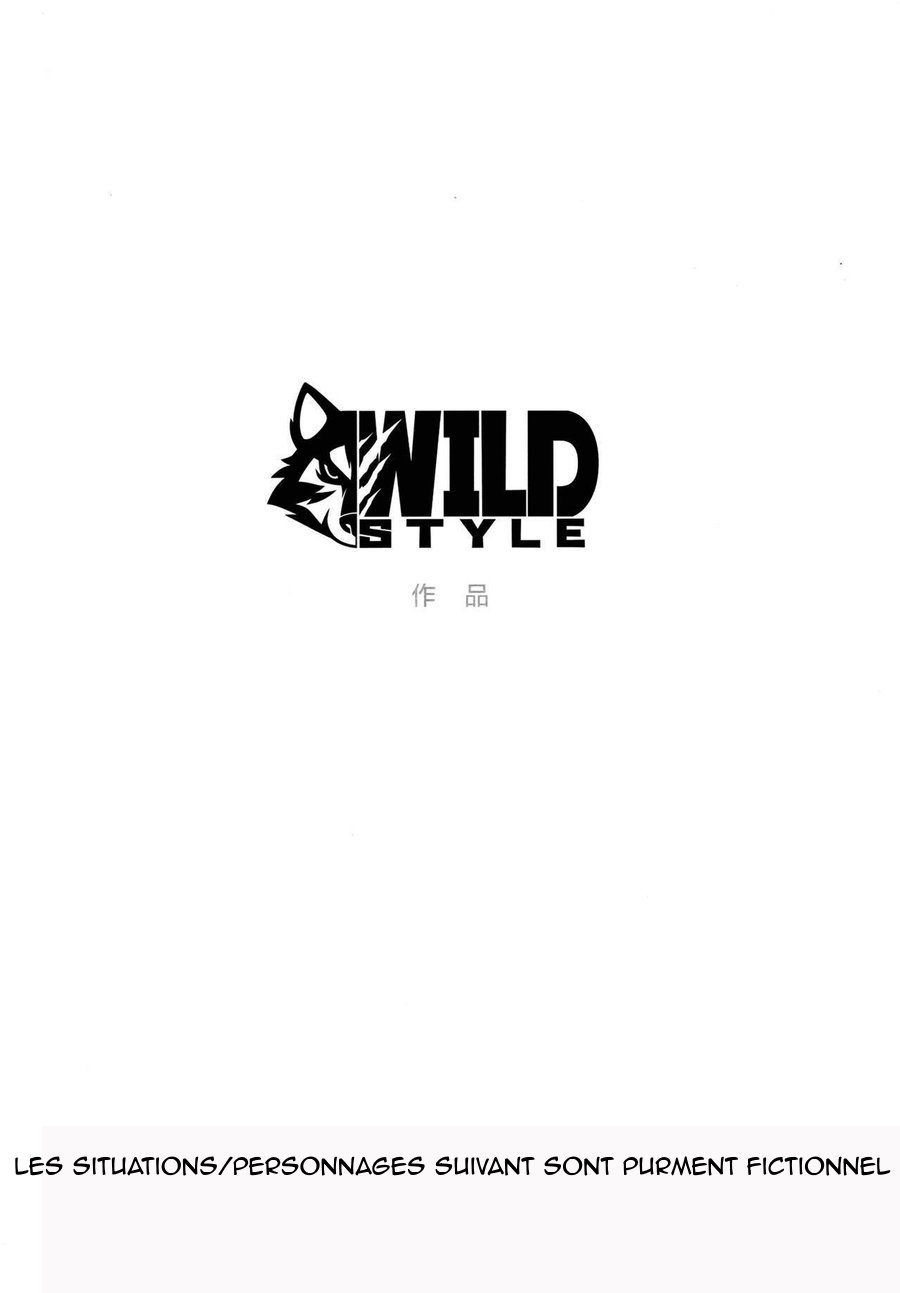 Takemoto Arashi 竹本嵐 Play My Style Workshop Wild Style Ex File File Ex