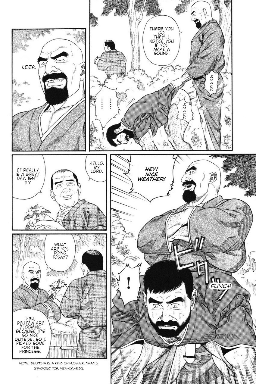 Fishermans lodge bara