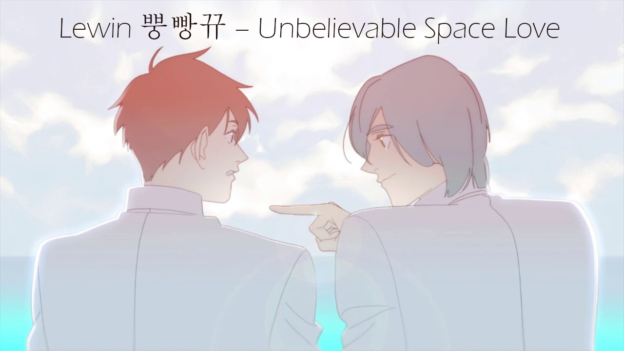 KOR, ENG] Lewin 뿡빵뀨 – Unbelievable Space Love (2018) - Read Bara Manga  Online