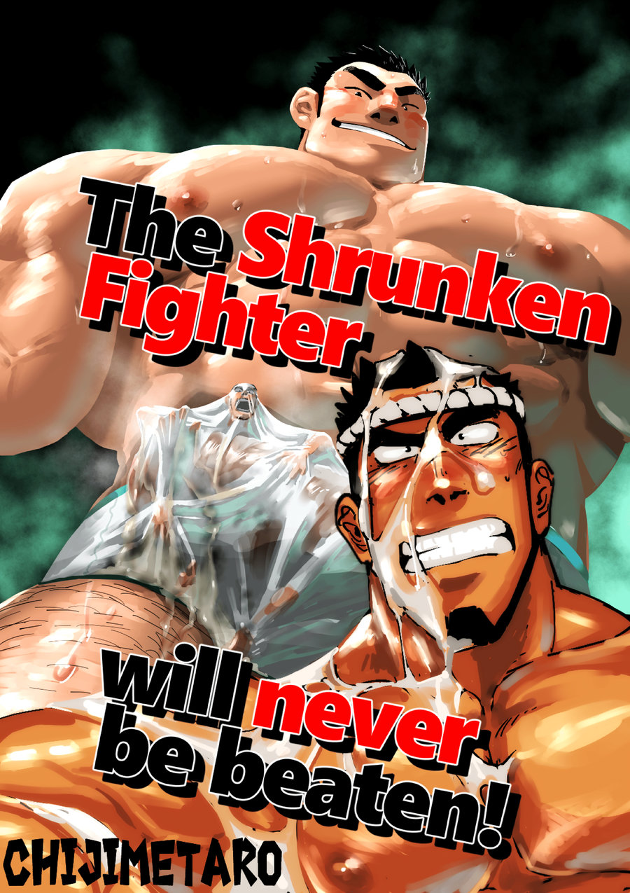 Chijimetaro チヂメタロウ Gakuranman 学ラン The Shrunken Fighter Will Never Be Beaten!