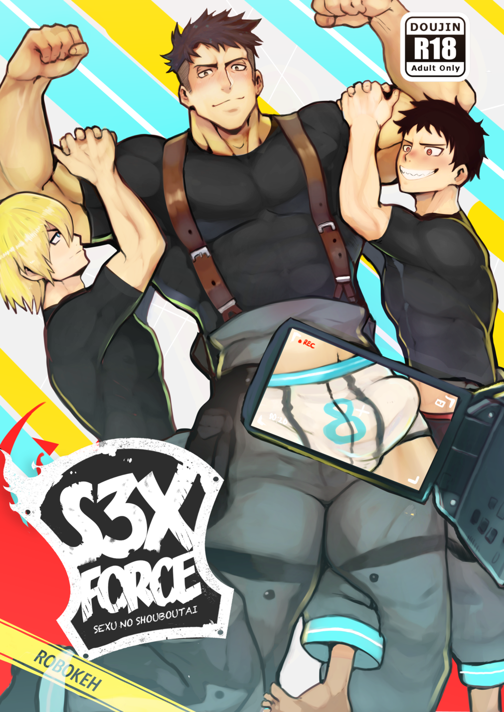Fire force porn game