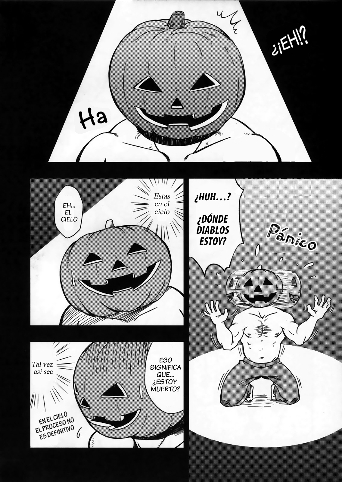 Gai Mizuki 水樹凱 Rycanthropy Happy Halloween Jack O' Love Turn