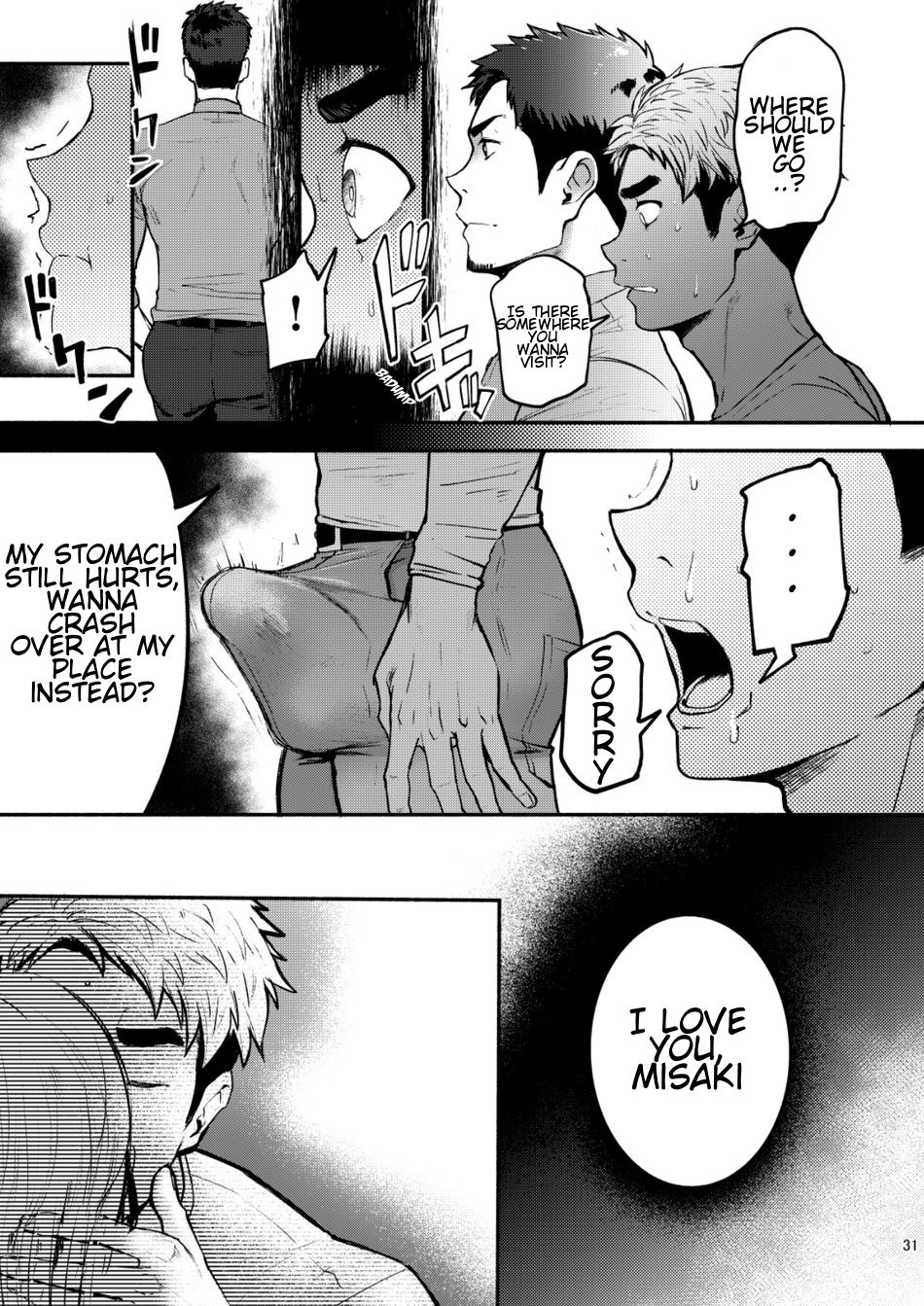 Seiji 聖志TopRush Hatten Blast! ハッテンBlast! 2 30 - Read Bara Manga Online