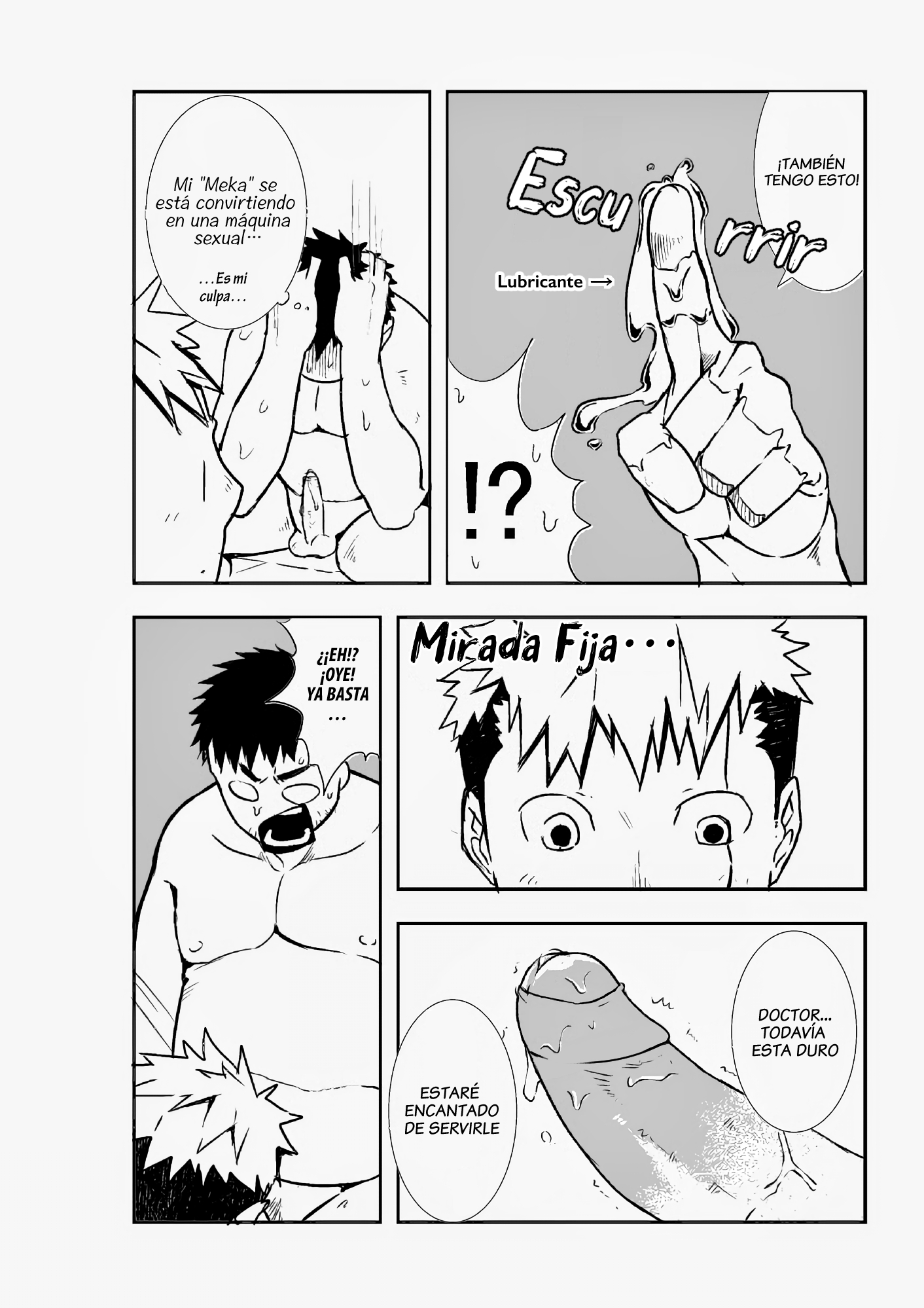 Reading bara manga online