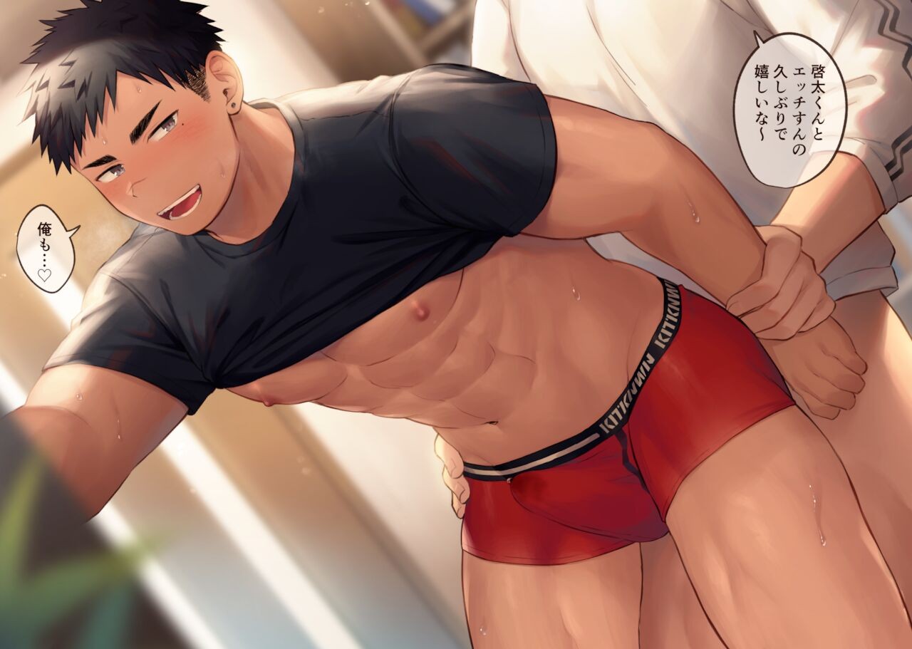 JPN] Hao はお (Haozz) – Keita Tachi Back 啓太立ちバック - Read Bara Manga Online