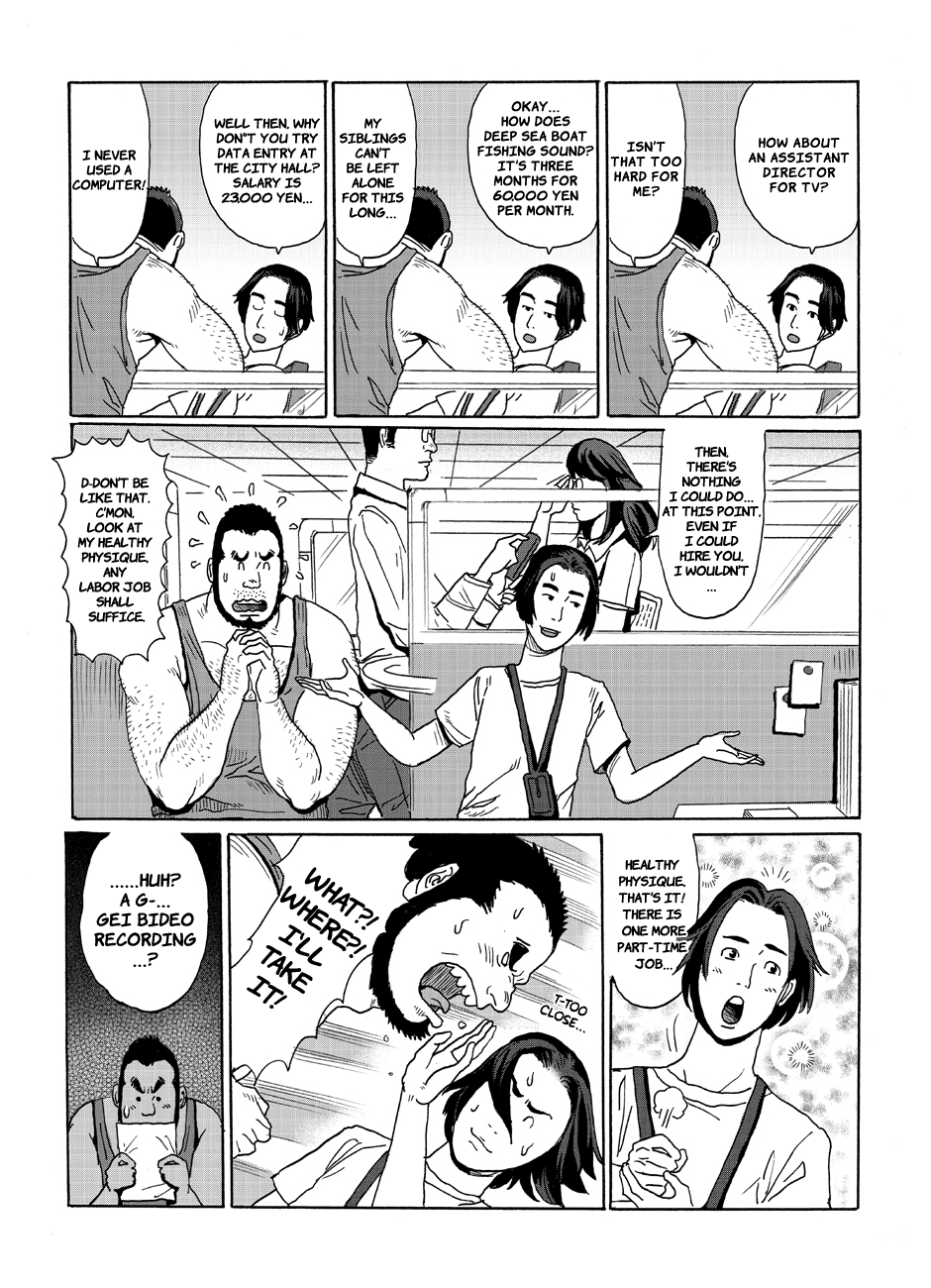 ENG] Kuma Hachi Heya 熊八部屋 – Bad Job バッドジョブ - Read Bara Manga Online