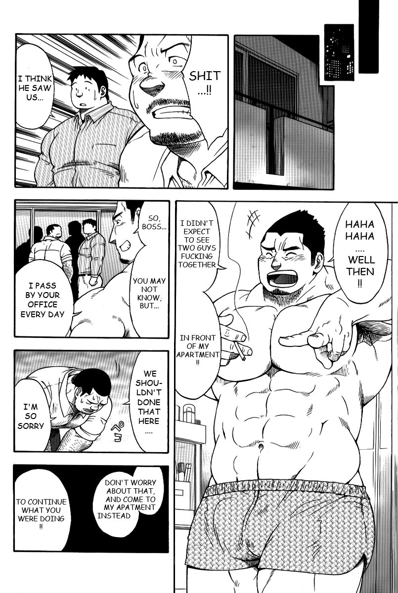 眼鏡っ娘先生のごほうびダイアリー - Best adult videos and photos