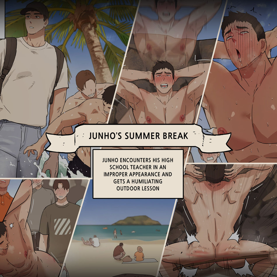 Ppatta Junho's Summer Break