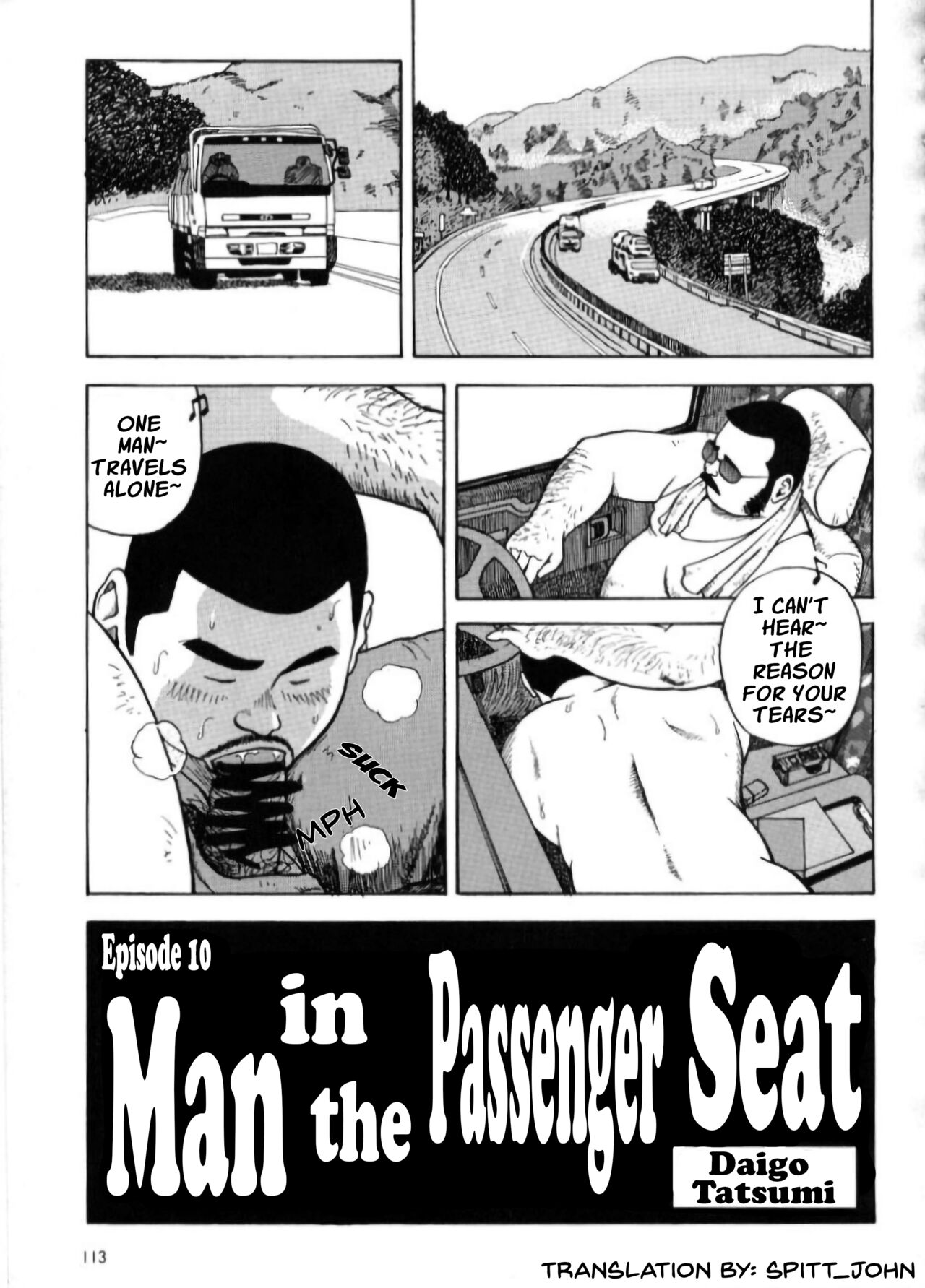 Daigo Tatsumi 巽大悟 Man in the Passenger Seat
