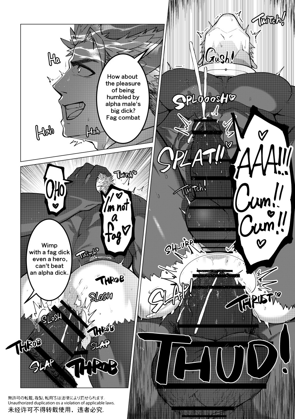 Toiro といろ Toiro Gekijou といろ劇場 Big Cock Hero Became a Perverted Combatant  and Was Humiliated in Public Rape 4 - Read Bara Manga Online