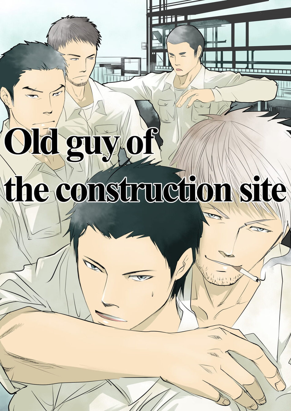 Saragi 蛇穴 R5 Old Guy of the Construction Site