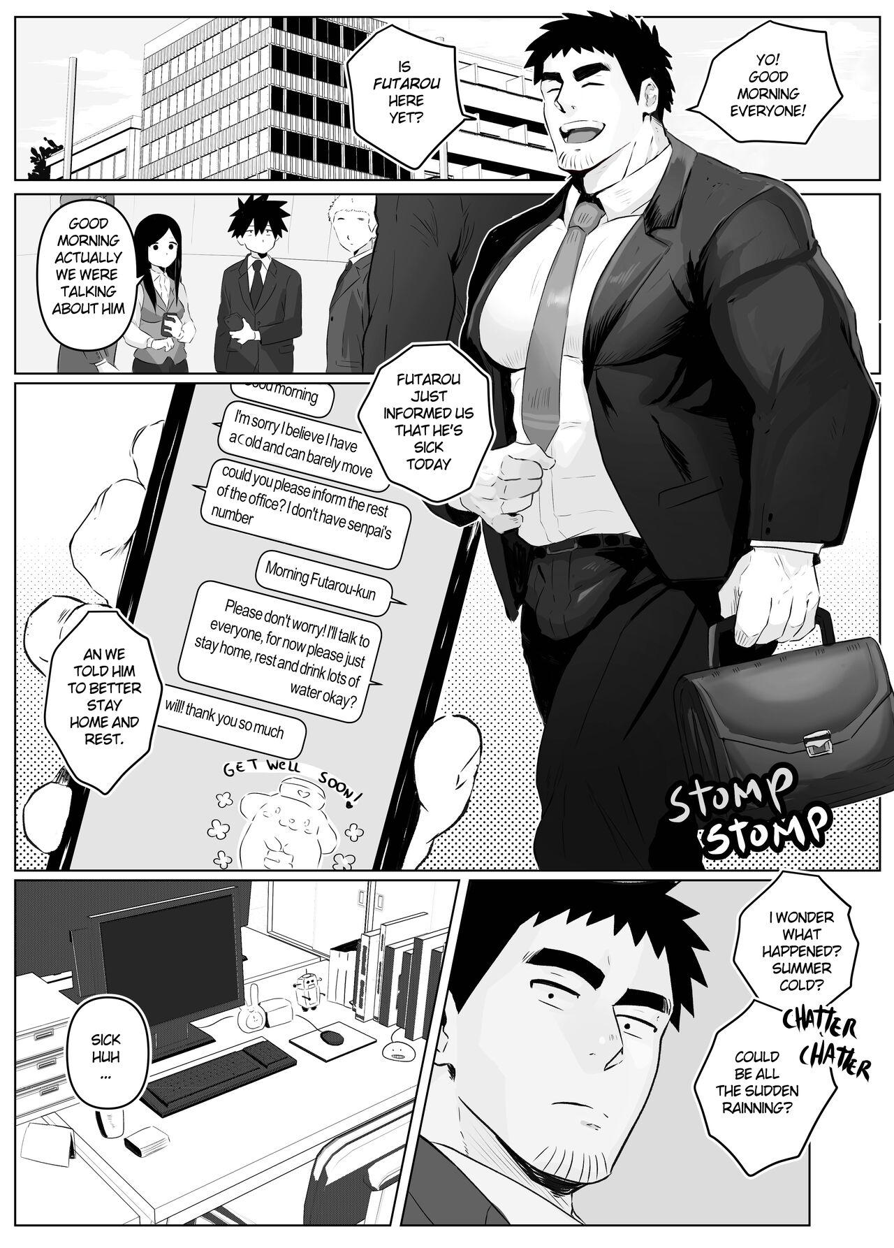 My senpai is annoying hentai manga фото 56