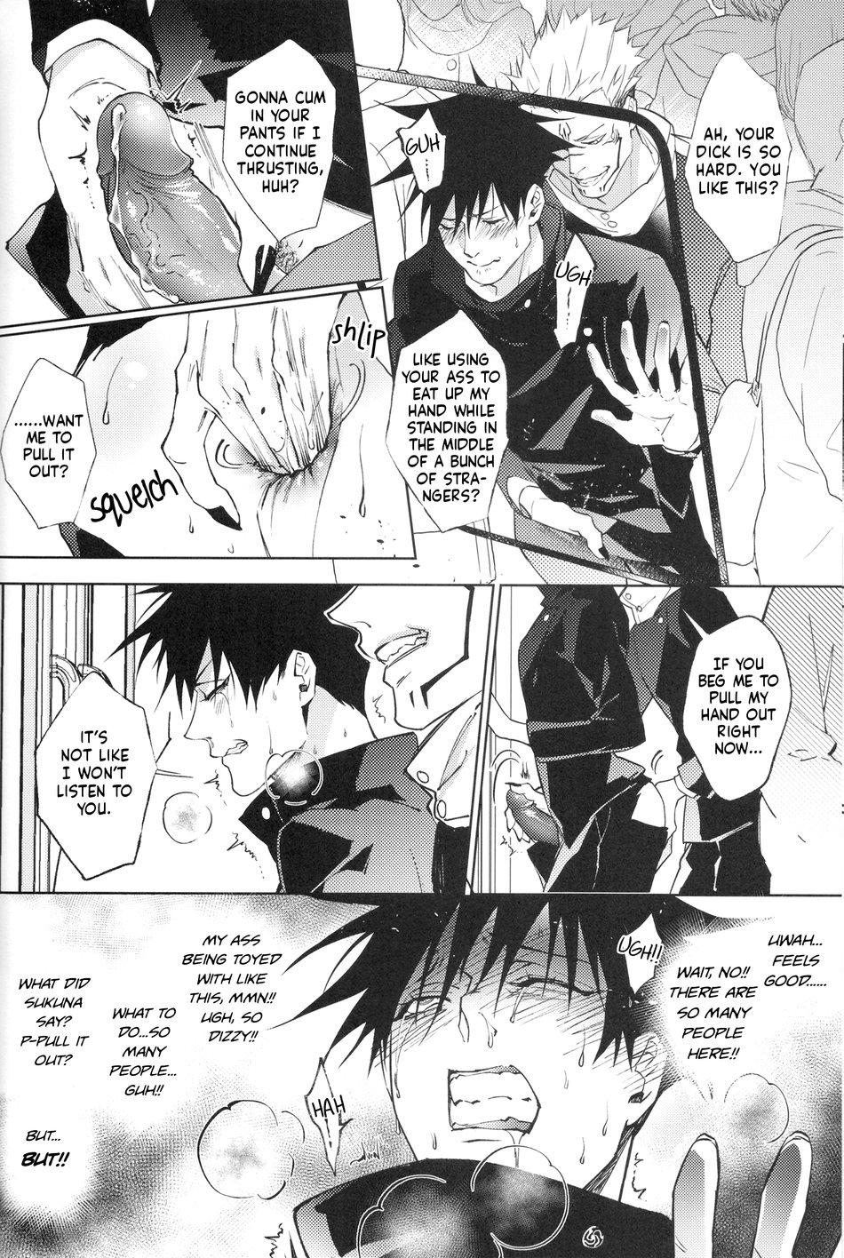 Tsaosu 艸 肅 Jujutsu Kaisen 呪 術 廻 戦 Ambush in Front of the Station Ryomen Suk...