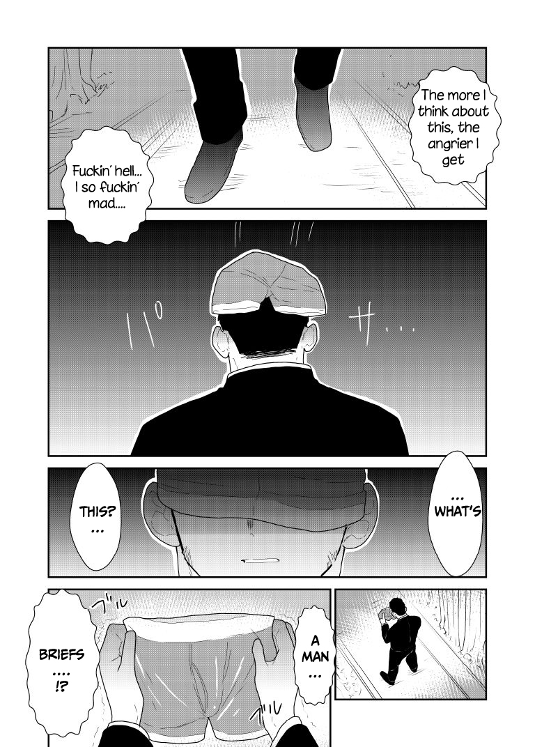 Yamome ヤモメ Sorairo Panda 空色パソダ What if Men's Underwear Falls Down on a Yakuza's Head