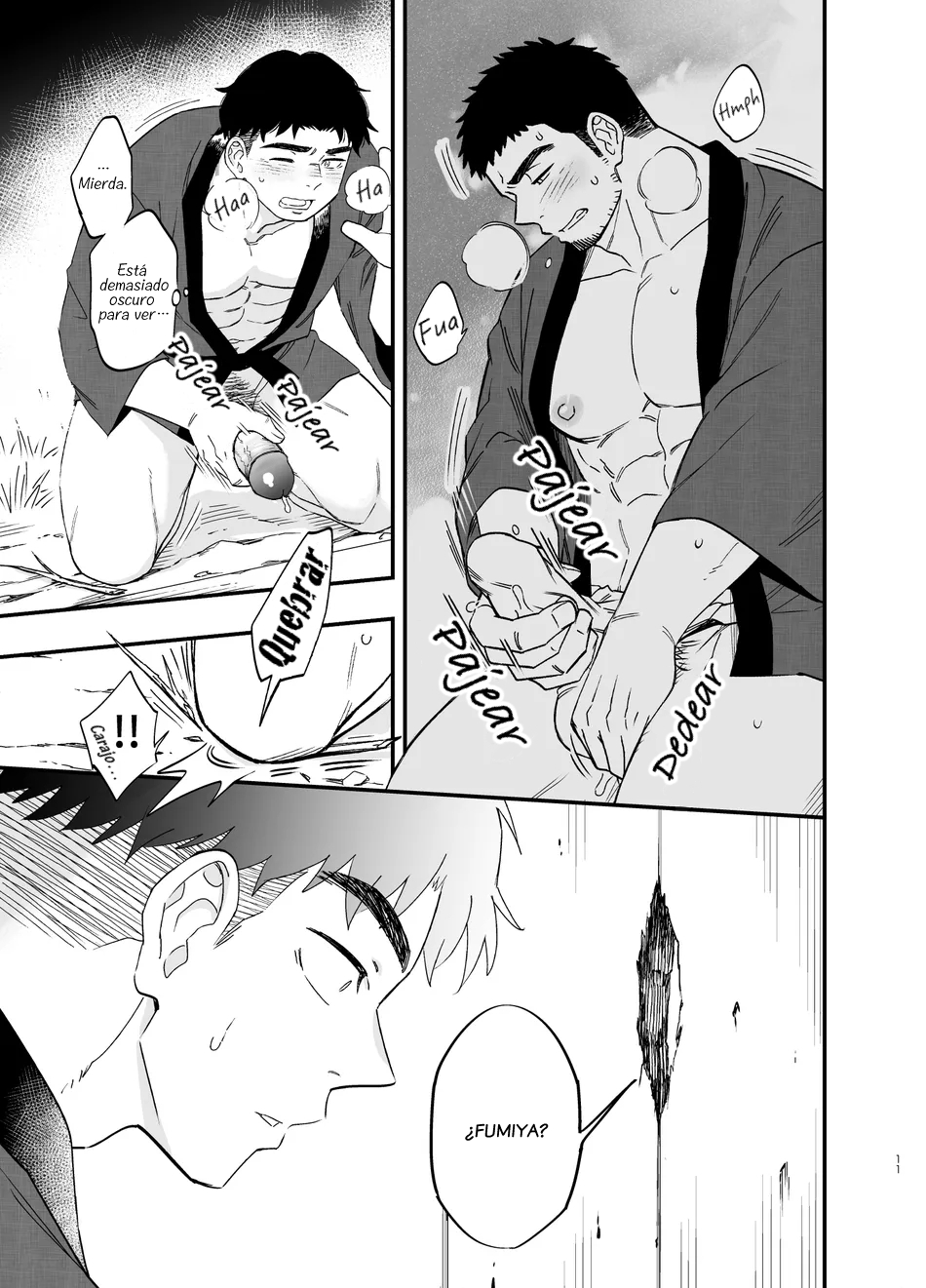 D-Raw2 土狼弍 Draw Two Agujero 12 - Read Bara Manga Online