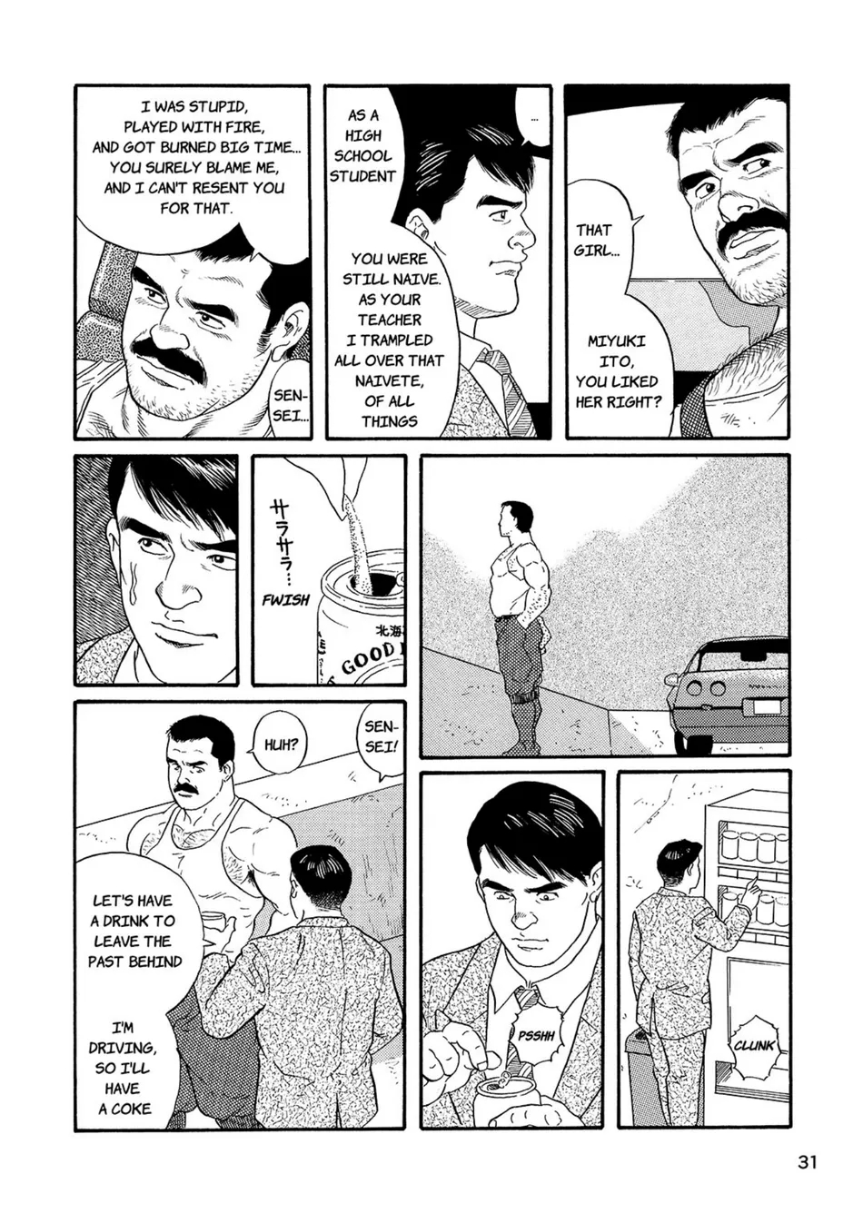 Gengoroh Tagame 田亀源五郎 Bear's Cave The Judo Teacher 32 - Read Bara Manga ...