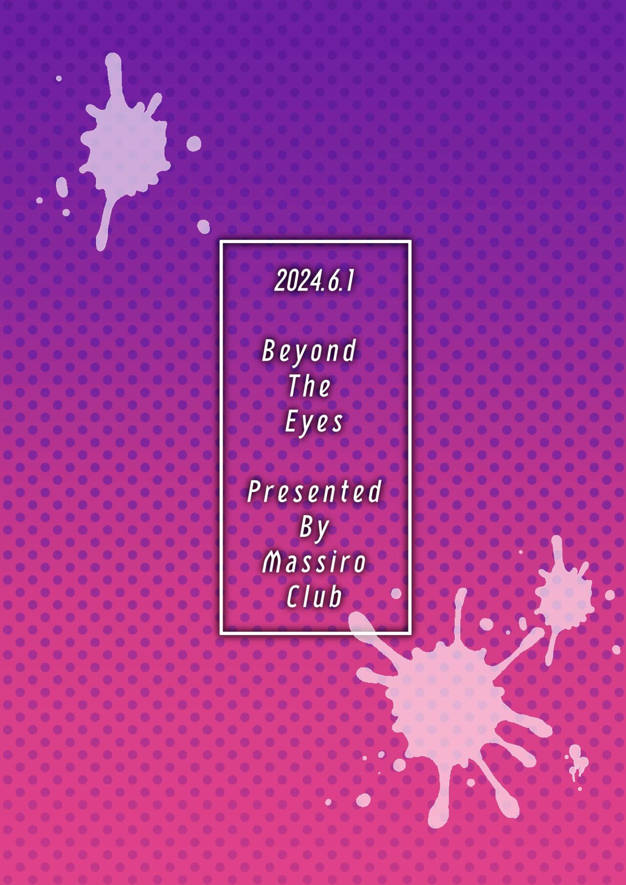 [ENG] Shiro しろ (Massiro Club まっしろ俱楽部) – Beyond the Eyes - Read Bara ...