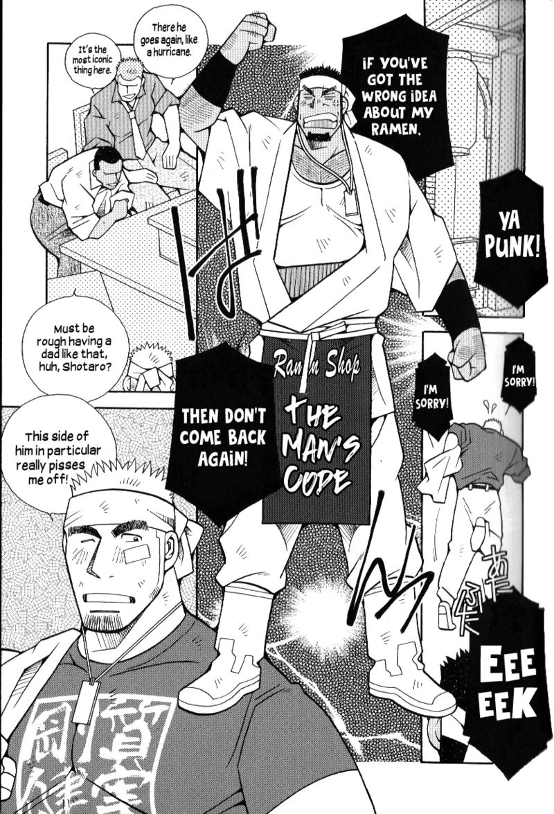 [ENG] Kazuhide Ichikawa 市川和秀 (Ichikawa Gekibansha 市川劇版社) – Ramen ...