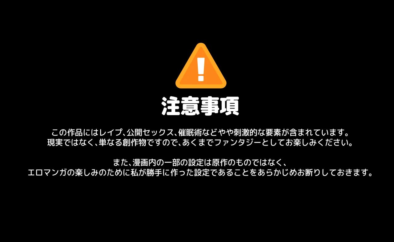 DDugyu DDuck_You Stardew Valley Kongetsu no o Kyara 今月の雄キャラ Alex アレックス DDugyu DDuck_You Stardew Valley Kongetsu no o Kyara 今月の雄キャラ Alex アレックス