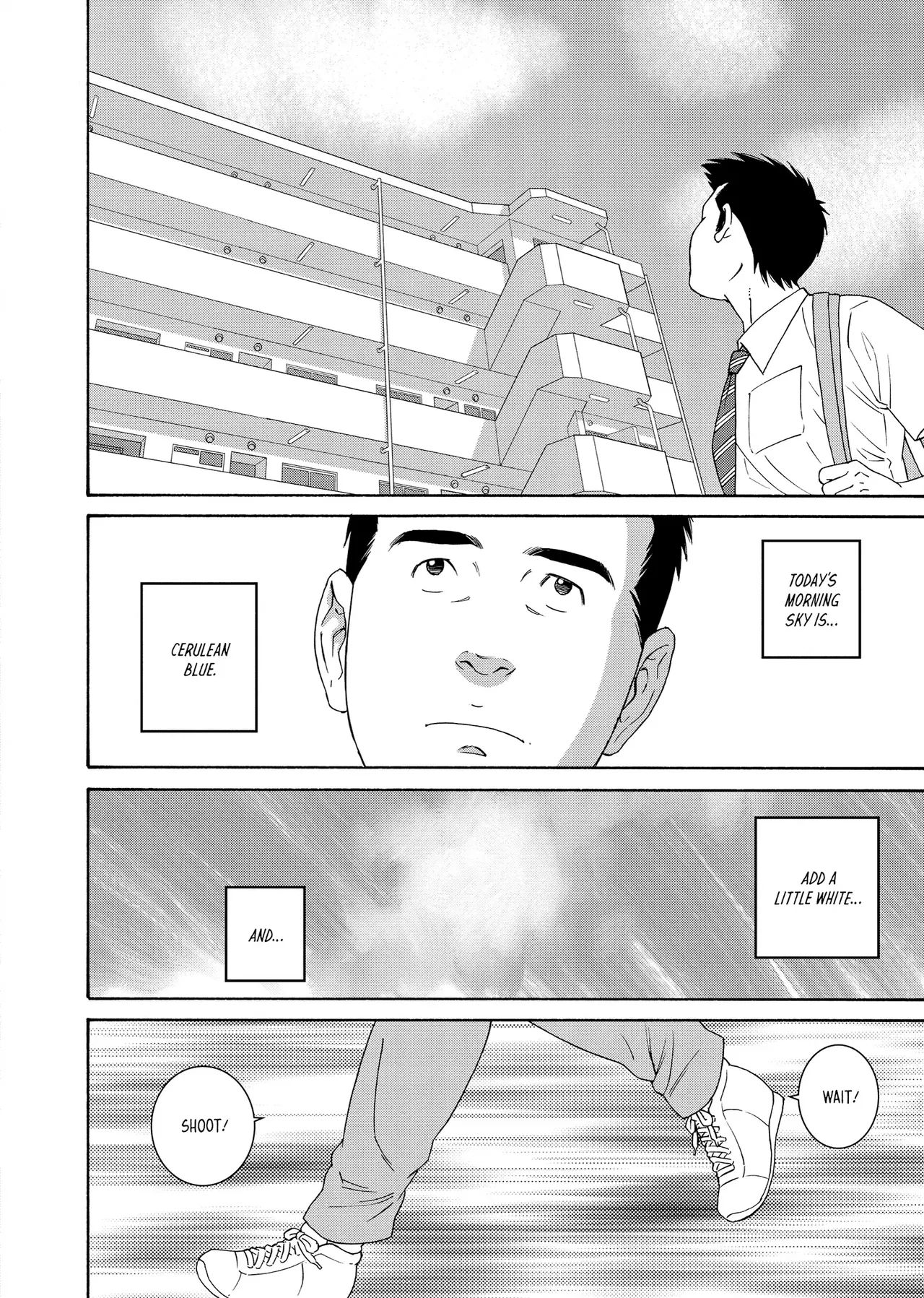 Gengoroh Tagame 田亀源五郎 Bear's Cave Our Colors 01