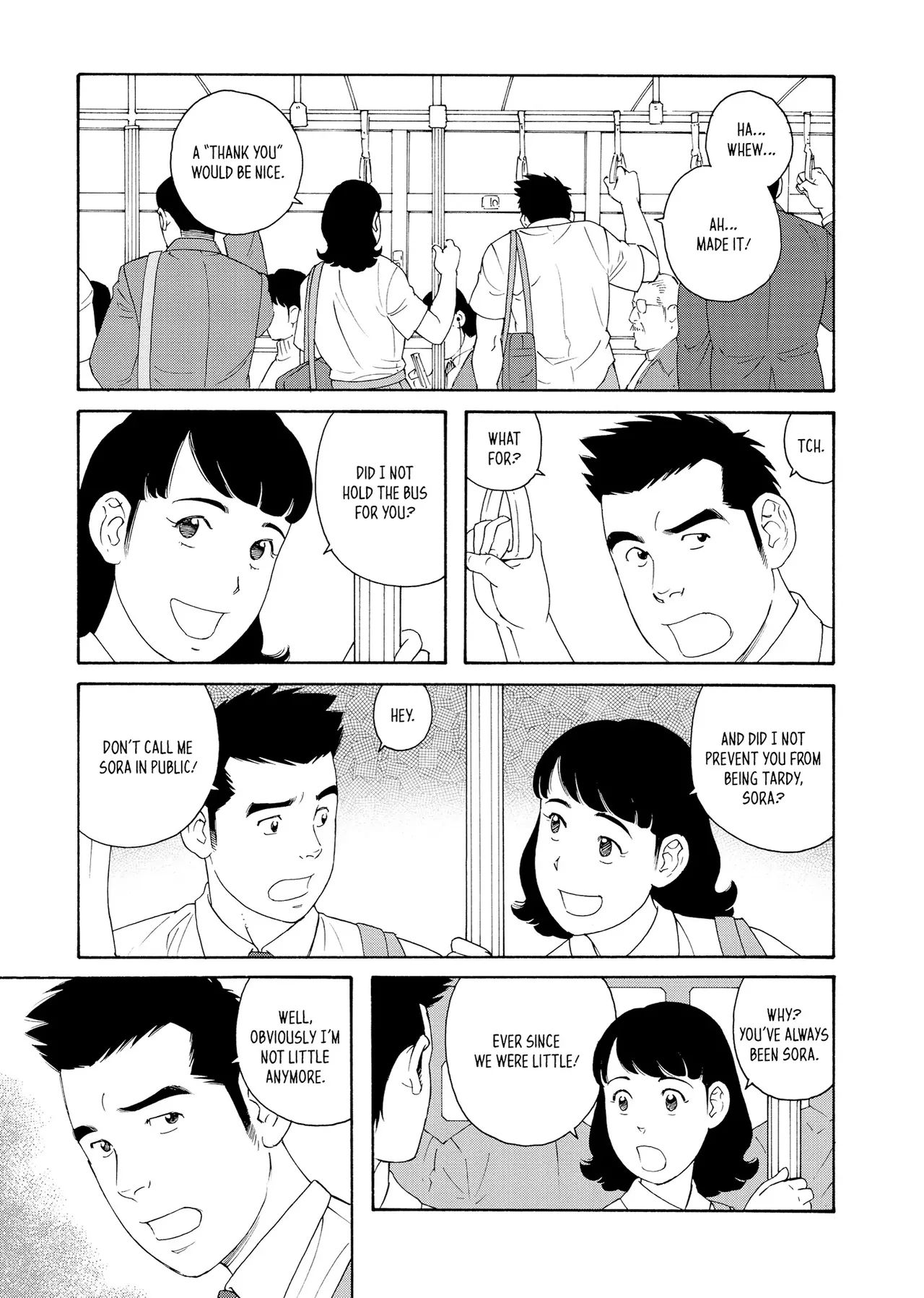 Gengoroh Tagame 田亀源五郎 Bear's Cave Our Colors 01