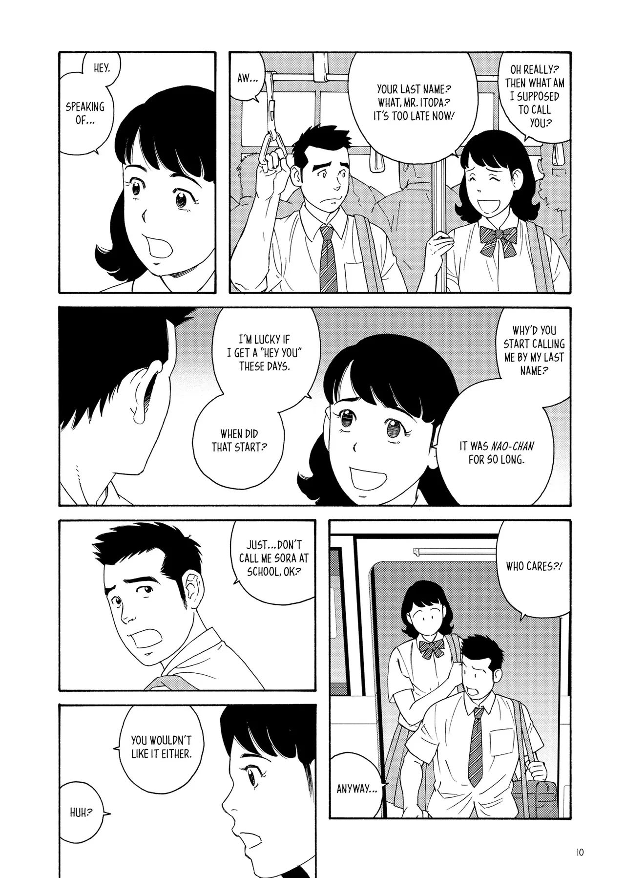 Gengoroh Tagame 田亀源五郎 Bear's Cave Our Colors 01