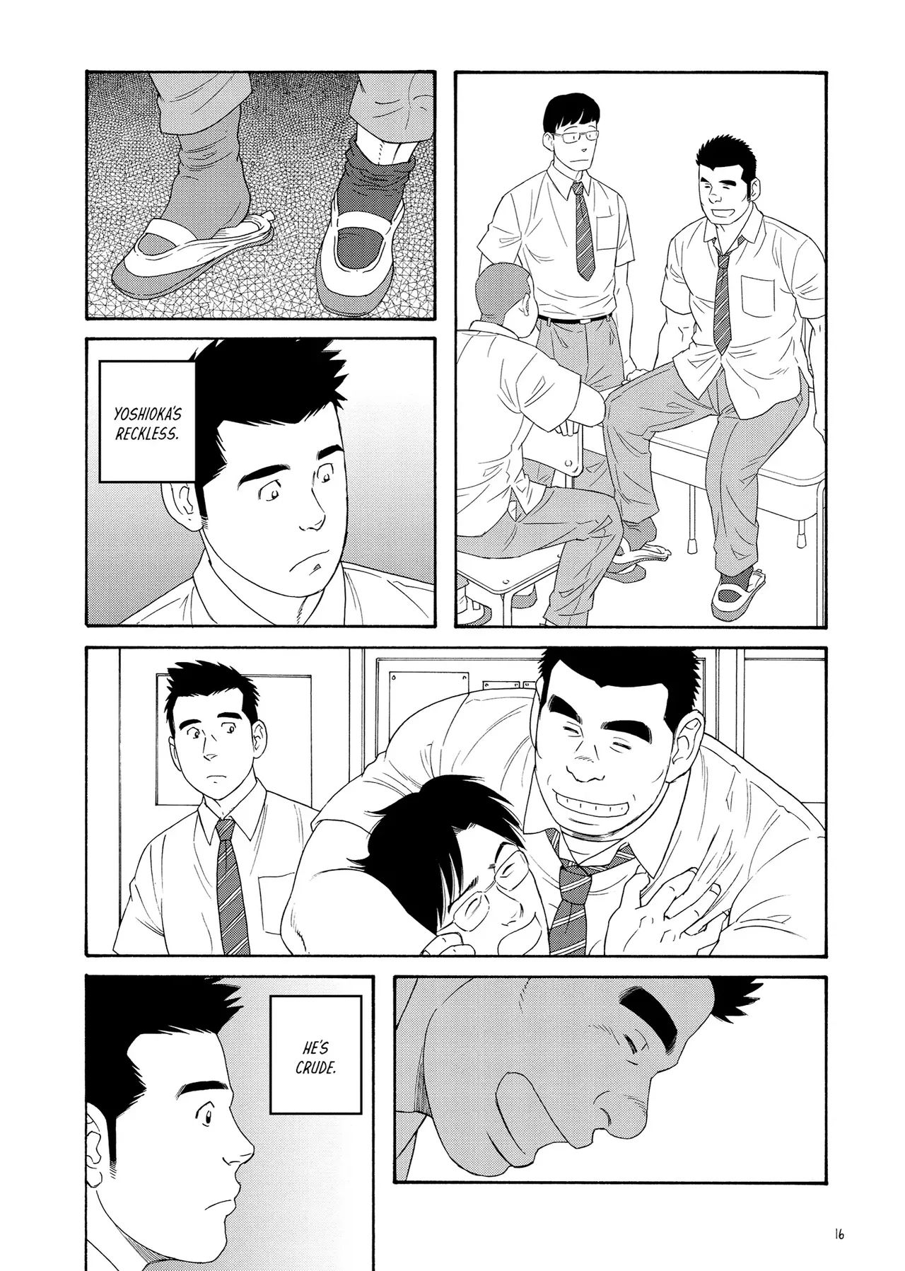 Gengoroh Tagame 田亀源五郎 Bear's Cave Our Colors 01