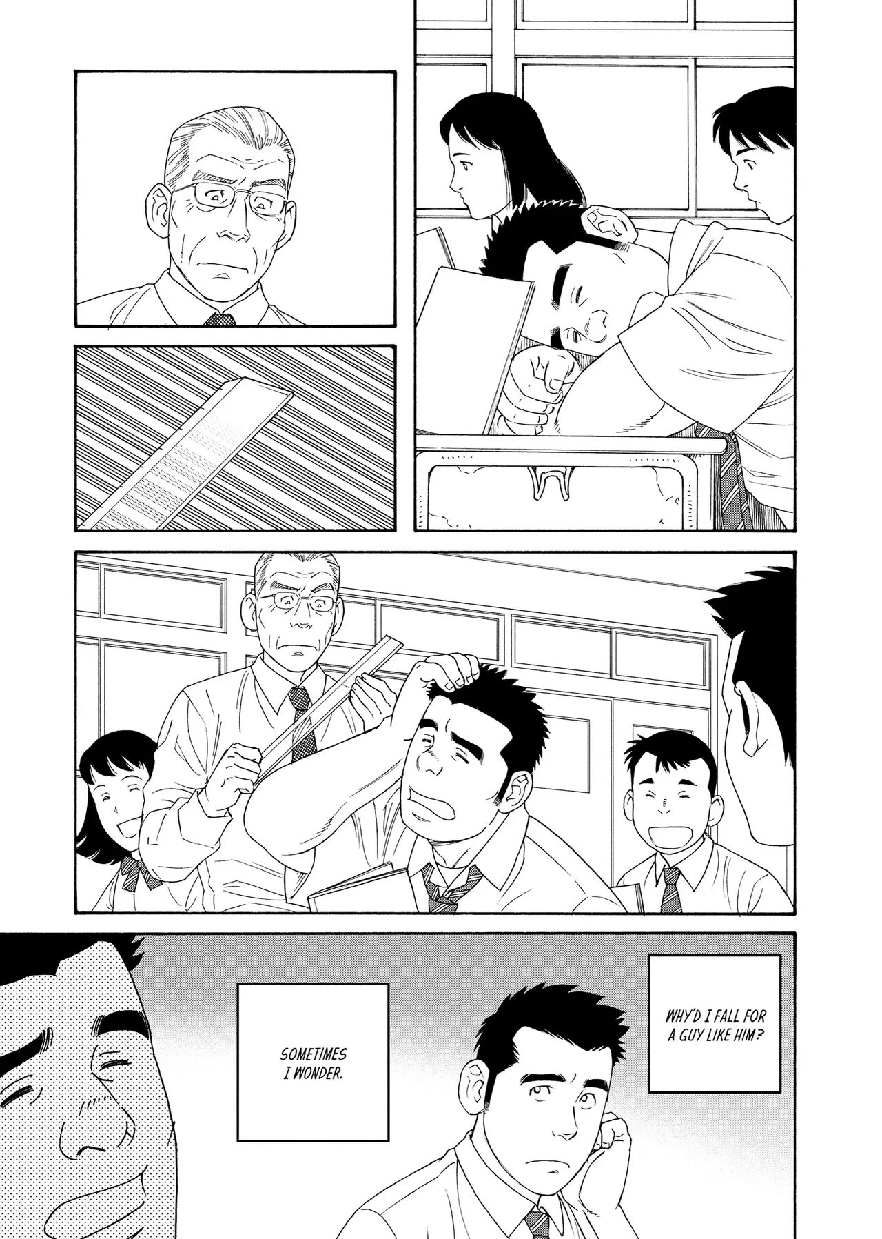 Gengoroh Tagame 田亀源五郎 Bear's Cave Our Colors 01