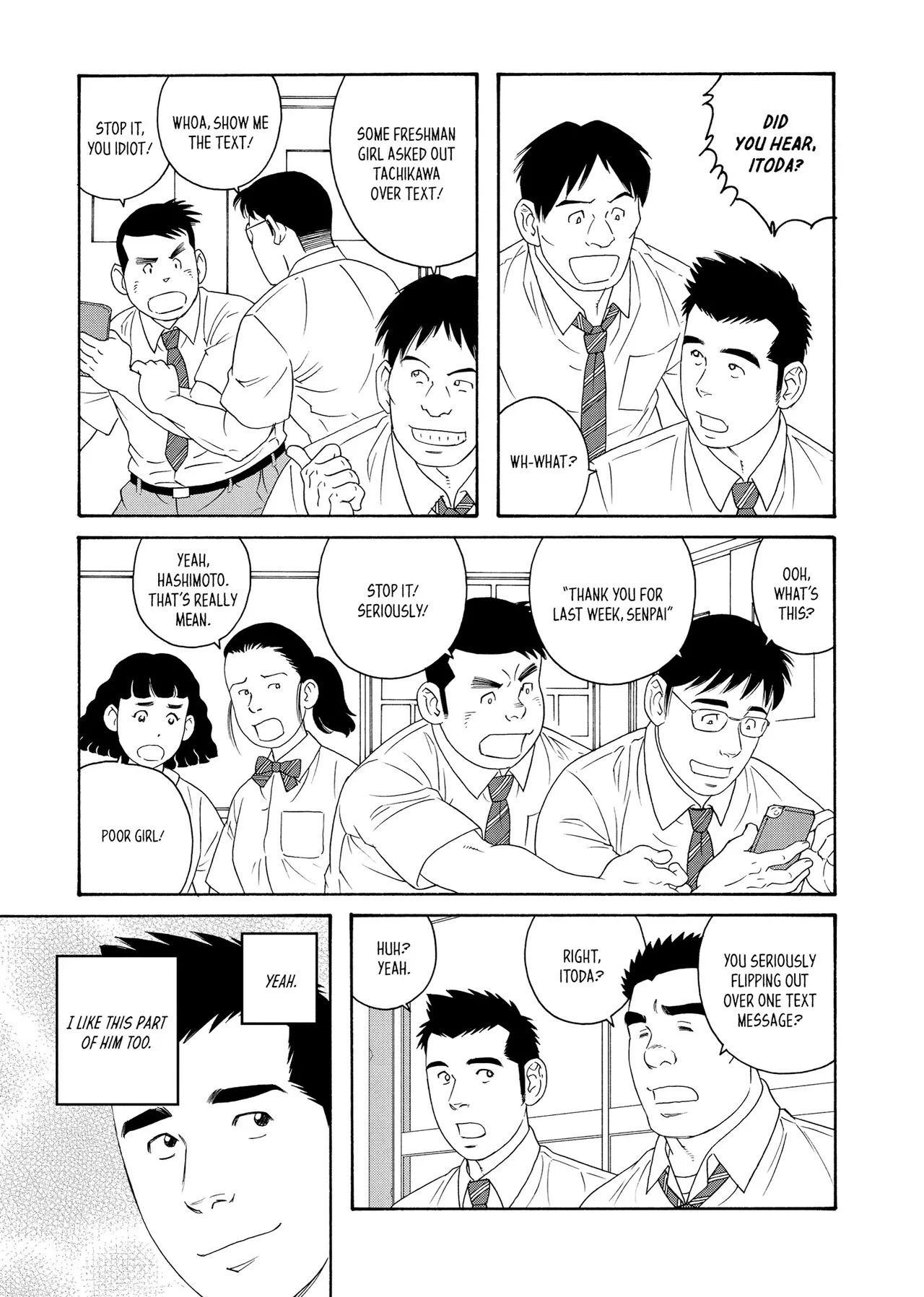 Gengoroh Tagame 田亀源五郎 Bear's Cave Our Colors 01