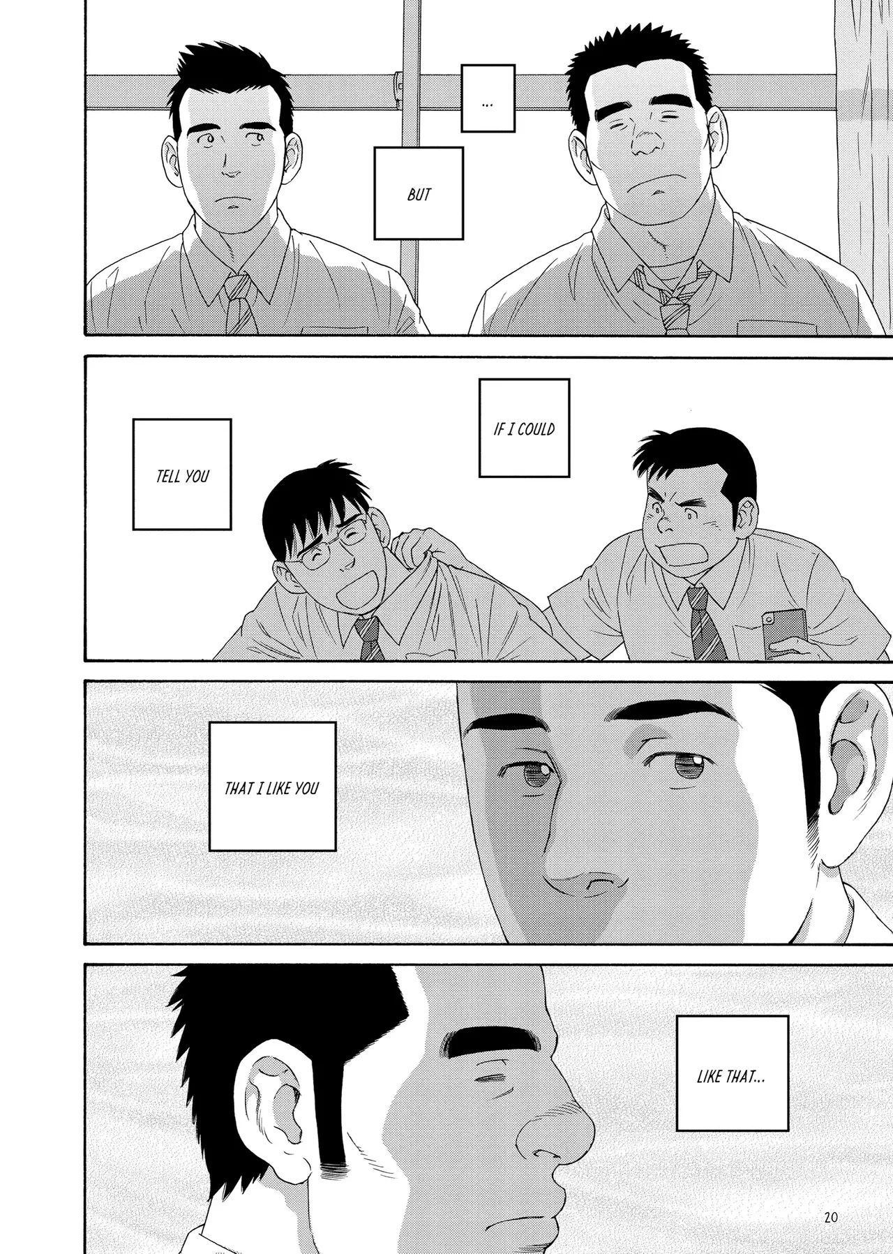 Gengoroh Tagame 田亀源五郎 Bear's Cave Our Colors 01