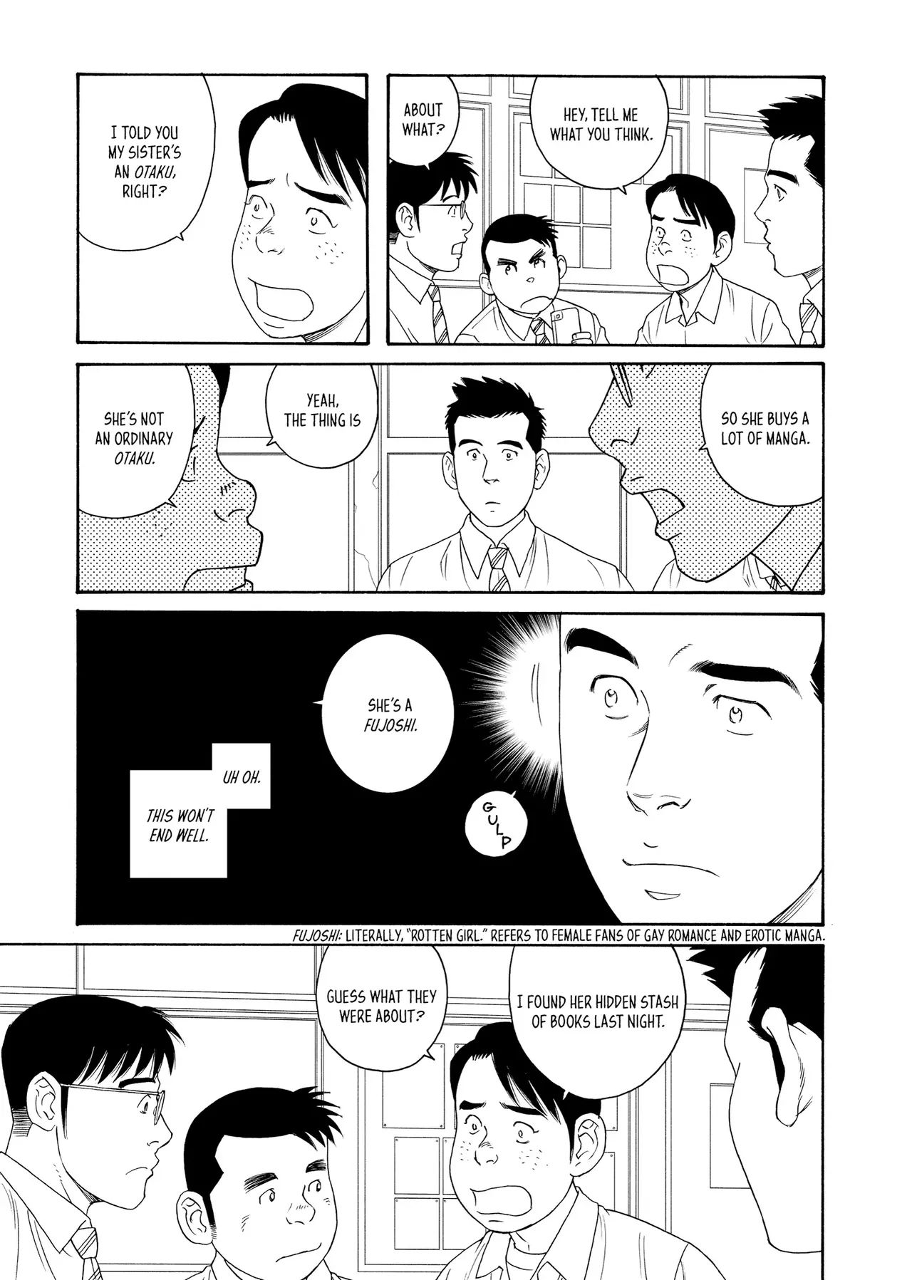 Gengoroh Tagame 田亀源五郎 Bear's Cave Our Colors 01