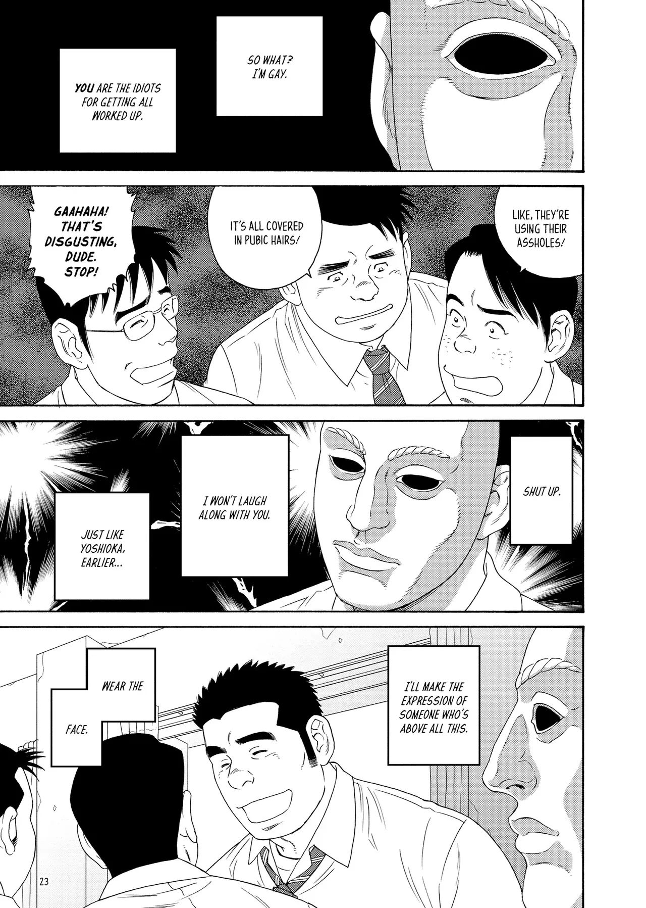 Gengoroh Tagame 田亀源五郎 Bear's Cave Our Colors 01