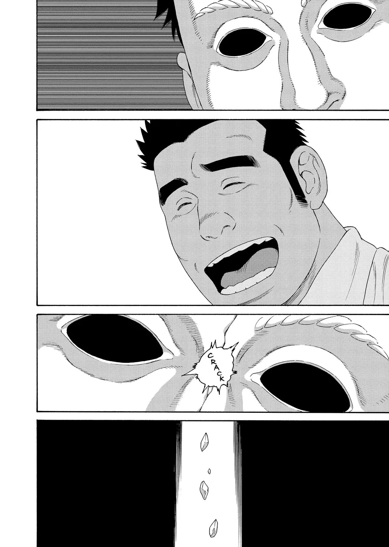 Gengoroh Tagame 田亀源五郎 Bear's Cave Our Colors 01