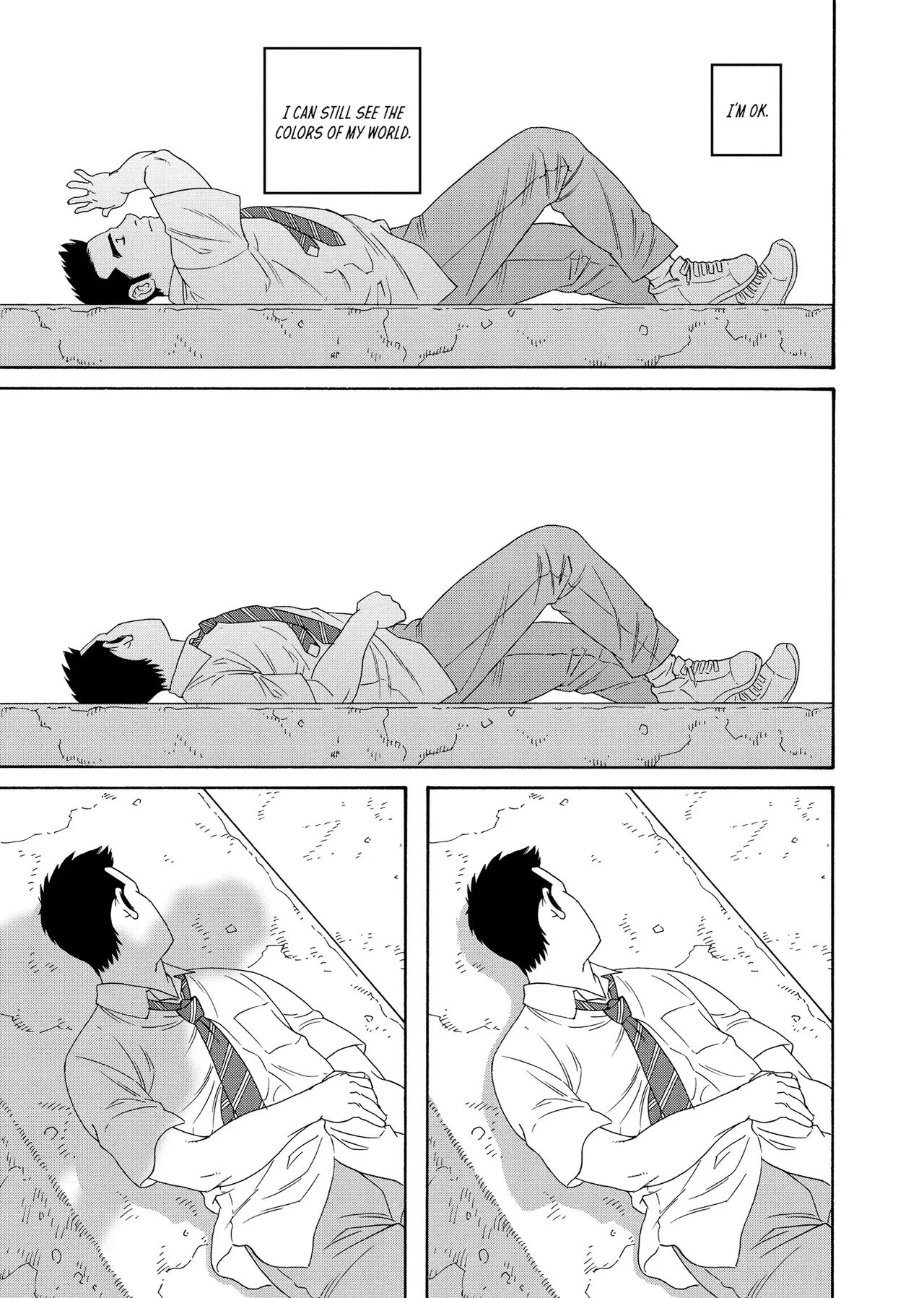 Gengoroh Tagame 田亀源五郎 Bear's Cave Our Colors 01