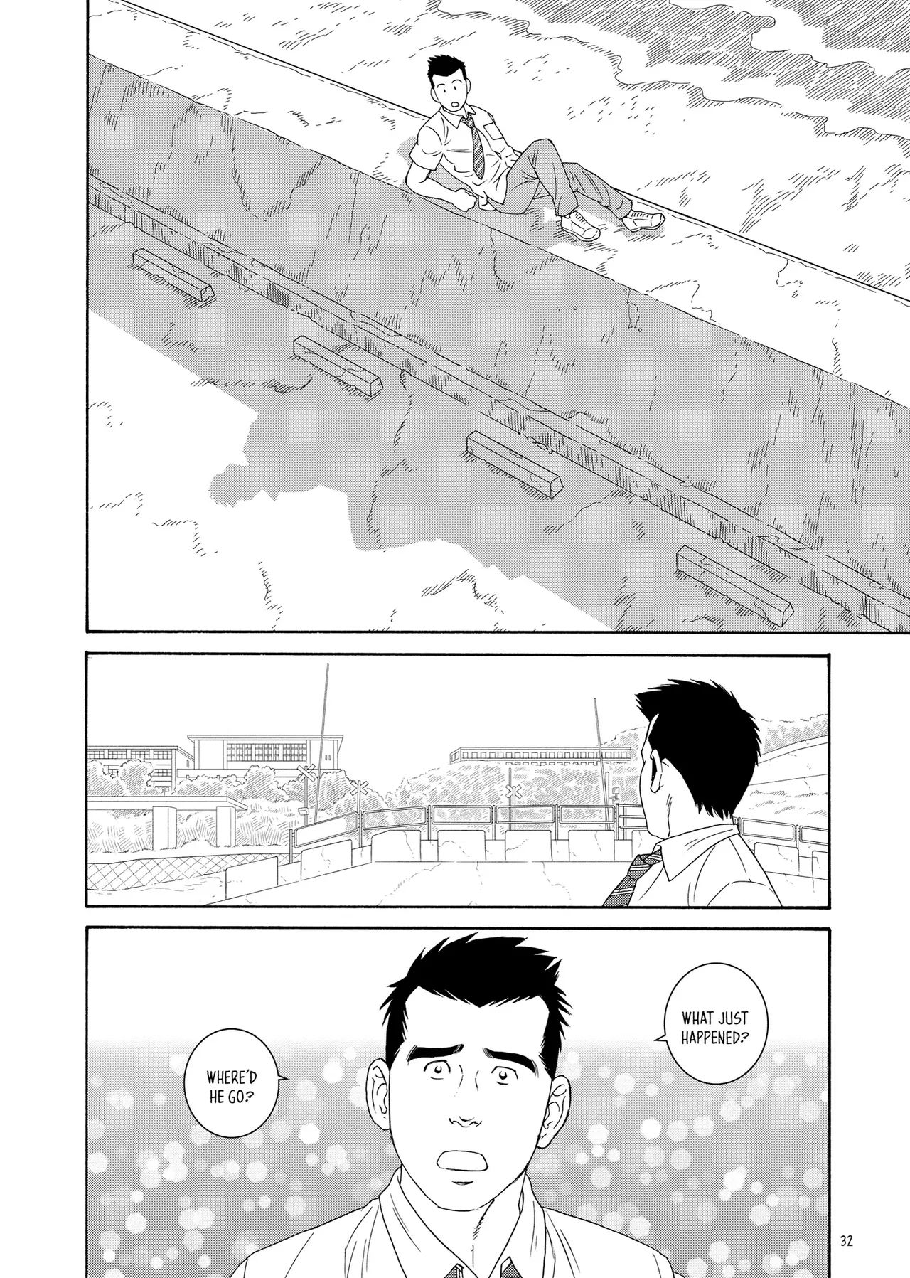 Gengoroh Tagame 田亀源五郎 Bear's Cave Our Colors 01