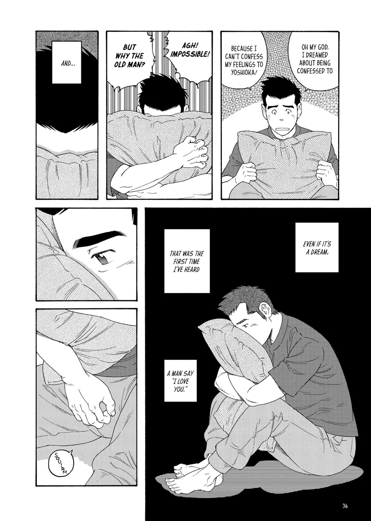 Gengoroh Tagame 田亀源五郎 Bear's Cave Our Colors 02 To the Cafe