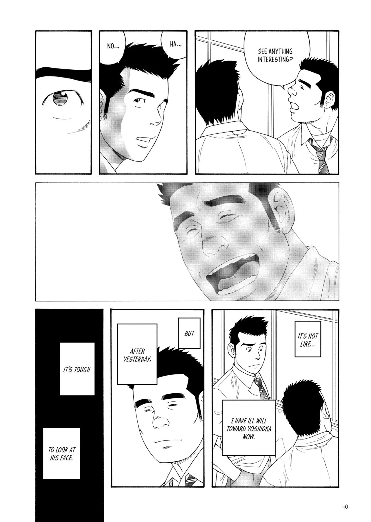 Gengoroh Tagame 田亀源五郎 Bear's Cave Our Colors 02 To the Cafe