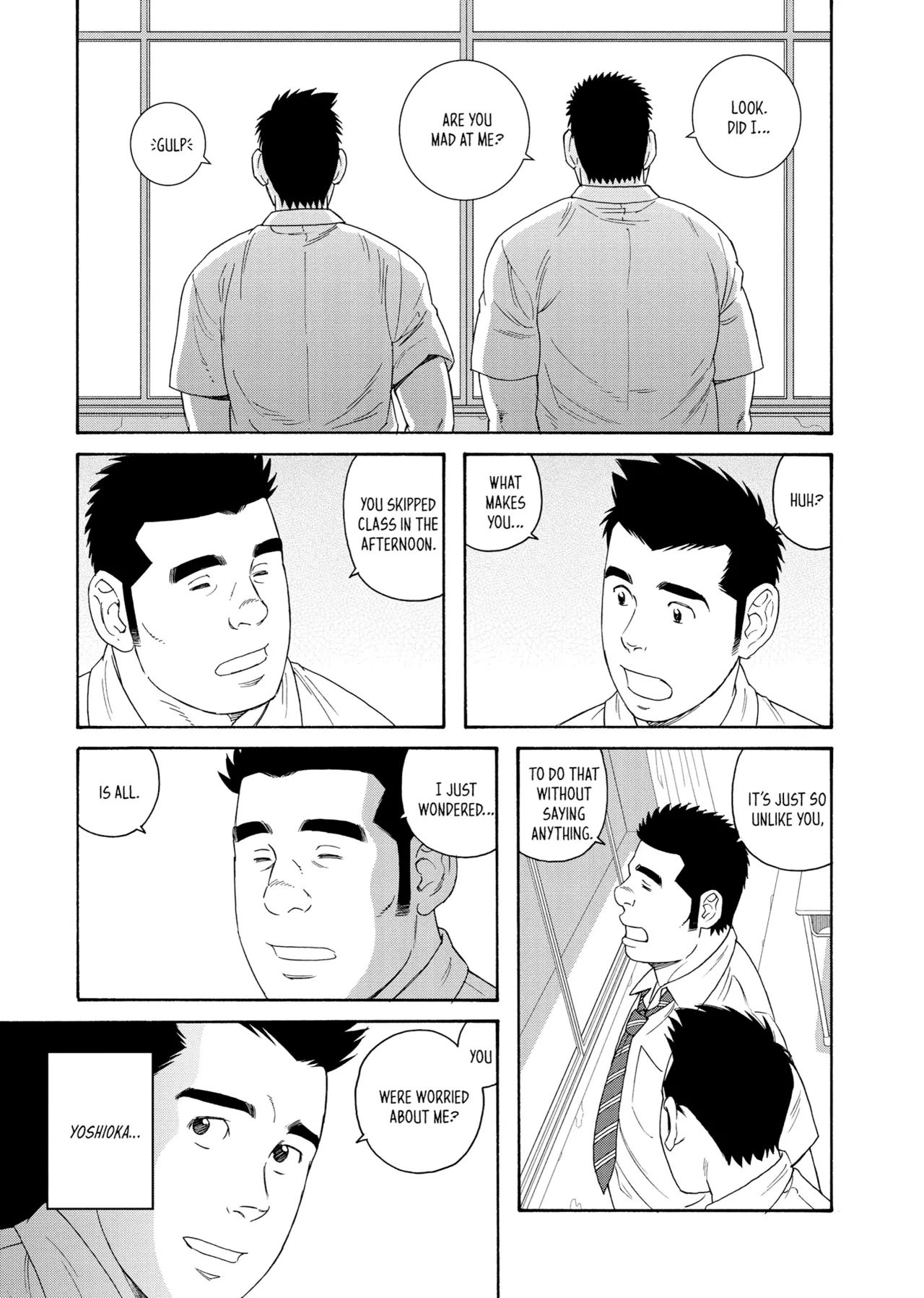 Gengoroh Tagame 田亀源五郎 Bear's Cave Our Colors 02 To the Cafe