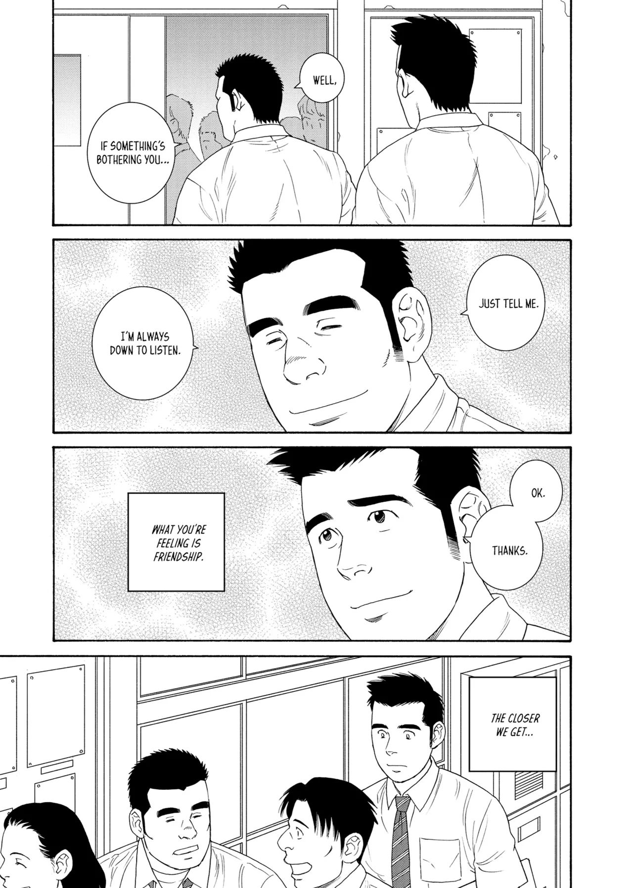 Gengoroh Tagame 田亀源五郎 Bear's Cave Our Colors 02 To the Cafe