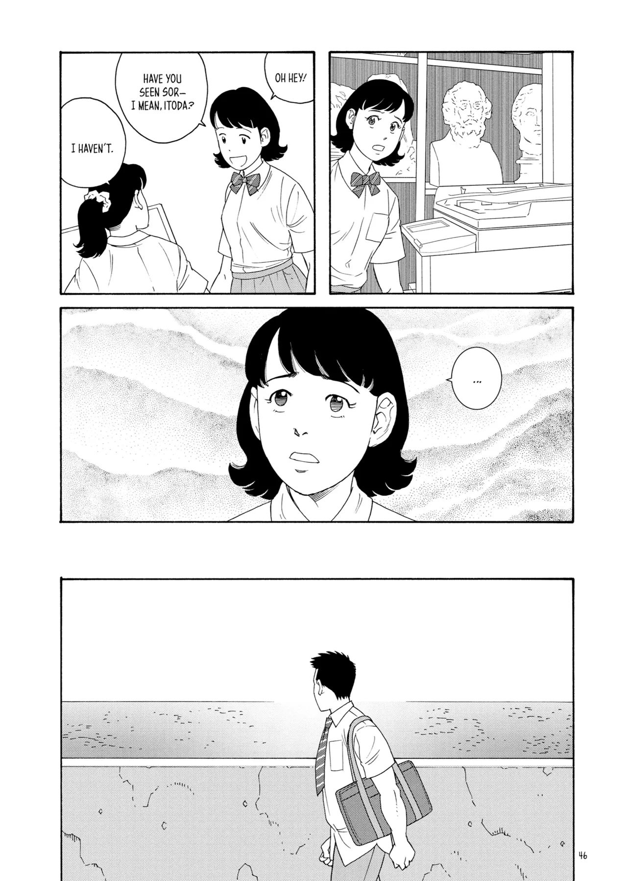 Gengoroh Tagame 田亀源五郎 Bear's Cave Our Colors 02 To the Cafe