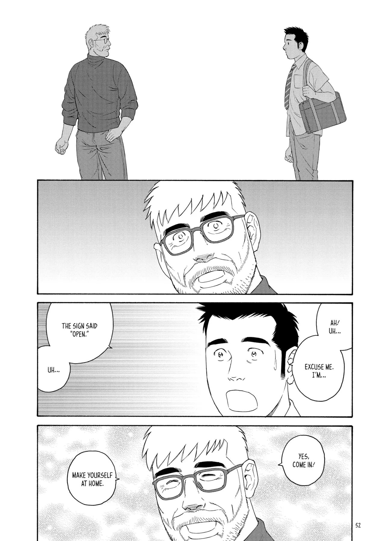 Gengoroh Tagame 田亀源五郎 Bear's Cave Our Colors 02 To the Cafe