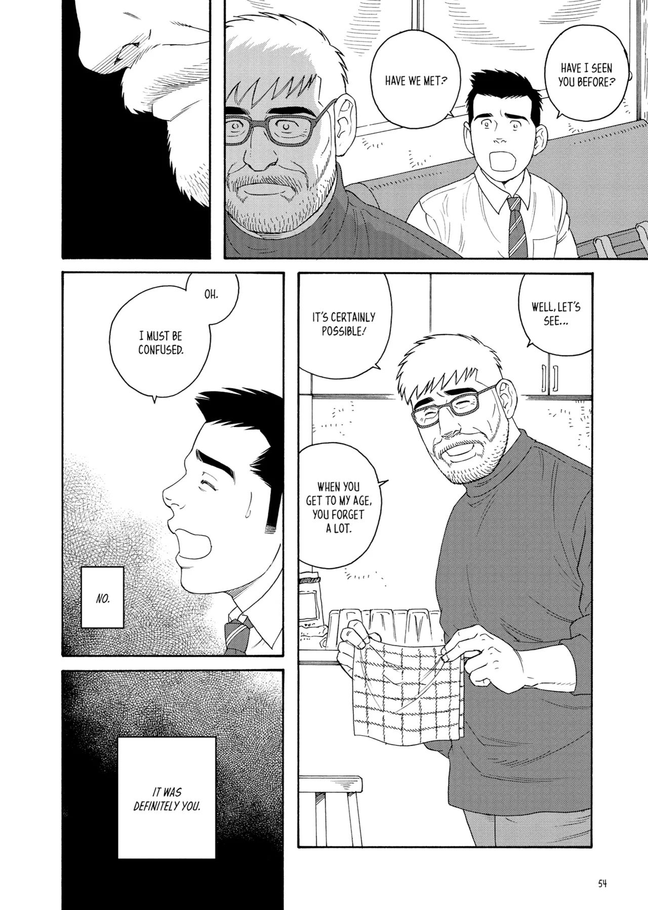 Gengoroh Tagame 田亀源五郎 Bear's Cave Our Colors 02 To the Cafe