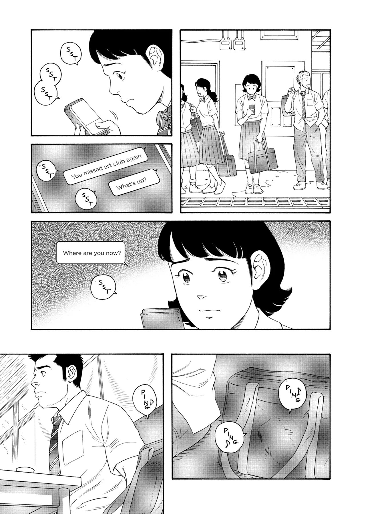 Gengoroh Tagame 田亀源五郎 Bear's Cave Our Colors 02 To the Cafe