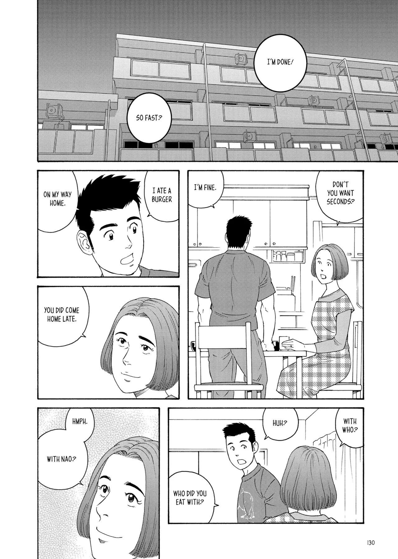 Gengoroh Tagame 田亀源五郎 Bear's Cave Our Colors 06 A Fine and Private Place