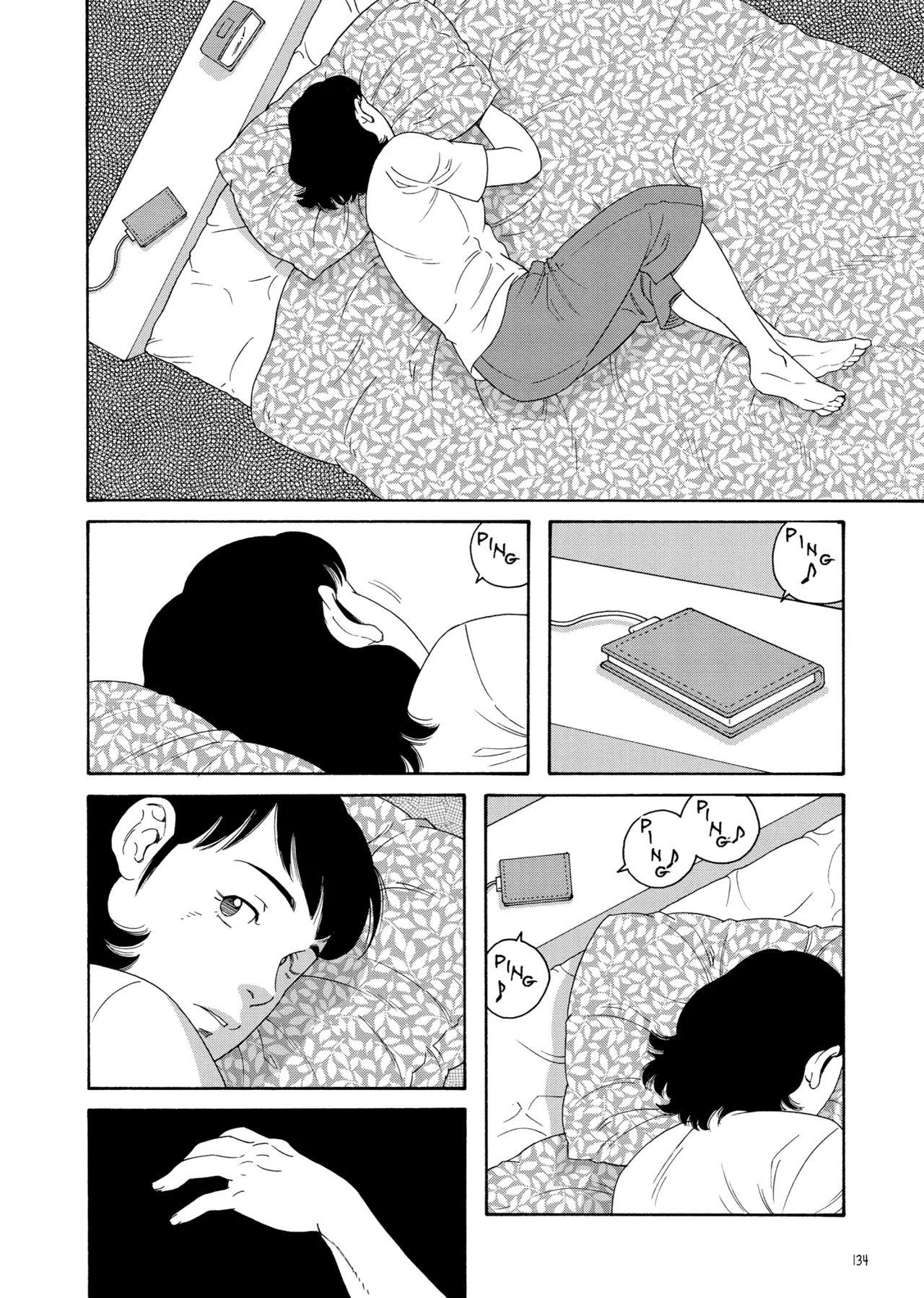 Gengoroh Tagame 田亀源五郎 Bear's Cave Our Colors 06 A Fine and Private Place