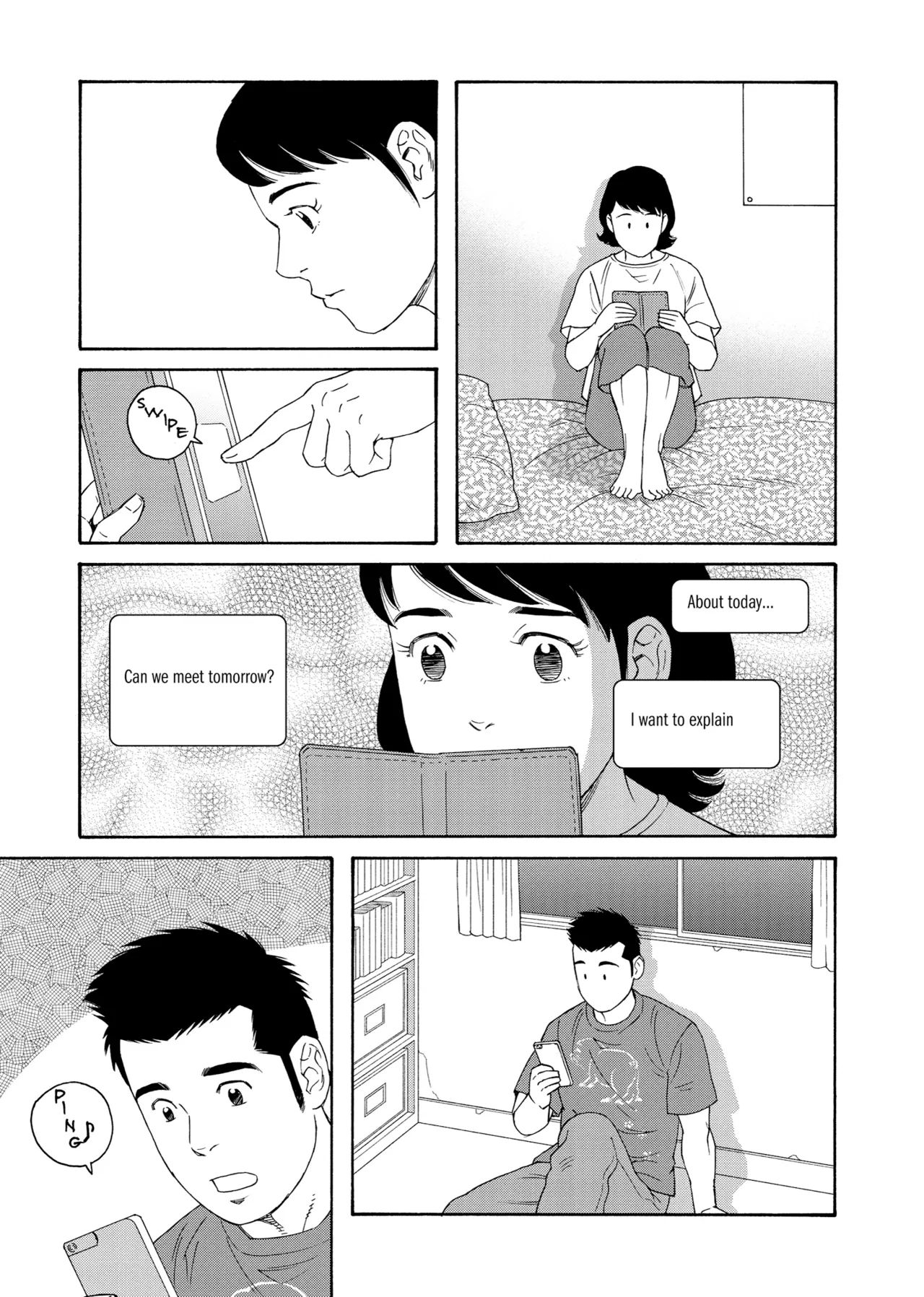 Gengoroh Tagame 田亀源五郎 Bear's Cave Our Colors 06 A Fine and Private Place