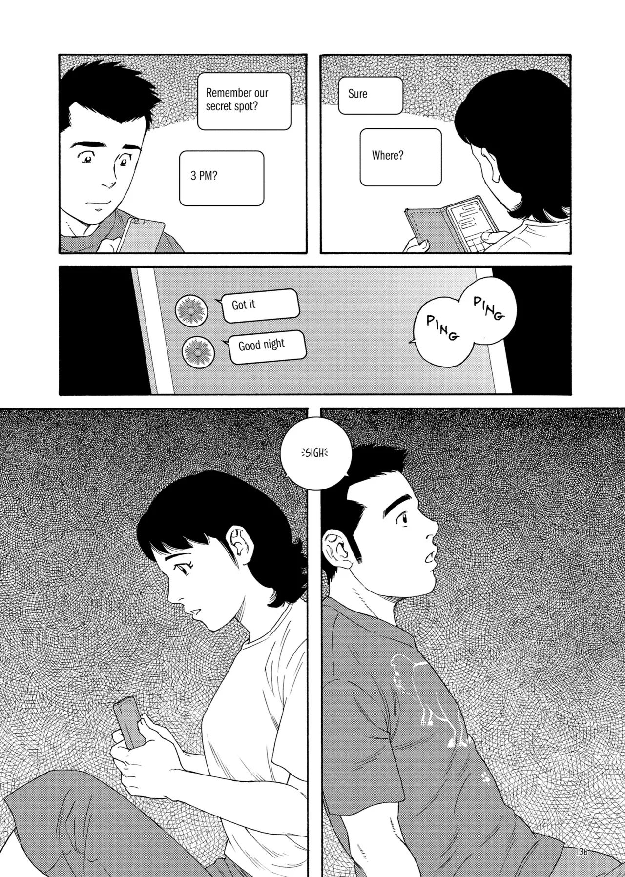 Gengoroh Tagame 田亀源五郎 Bear's Cave Our Colors 06 A Fine and Private Place