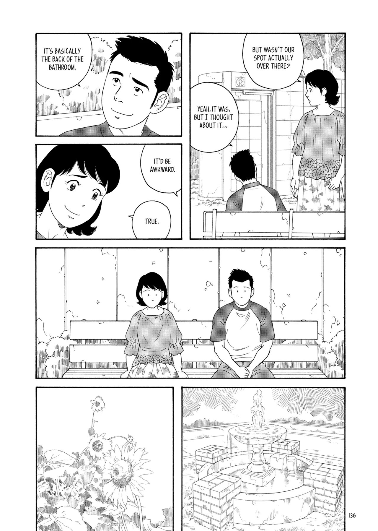 Gengoroh Tagame 田亀源五郎 Bear's Cave Our Colors 06 A Fine and Private Place